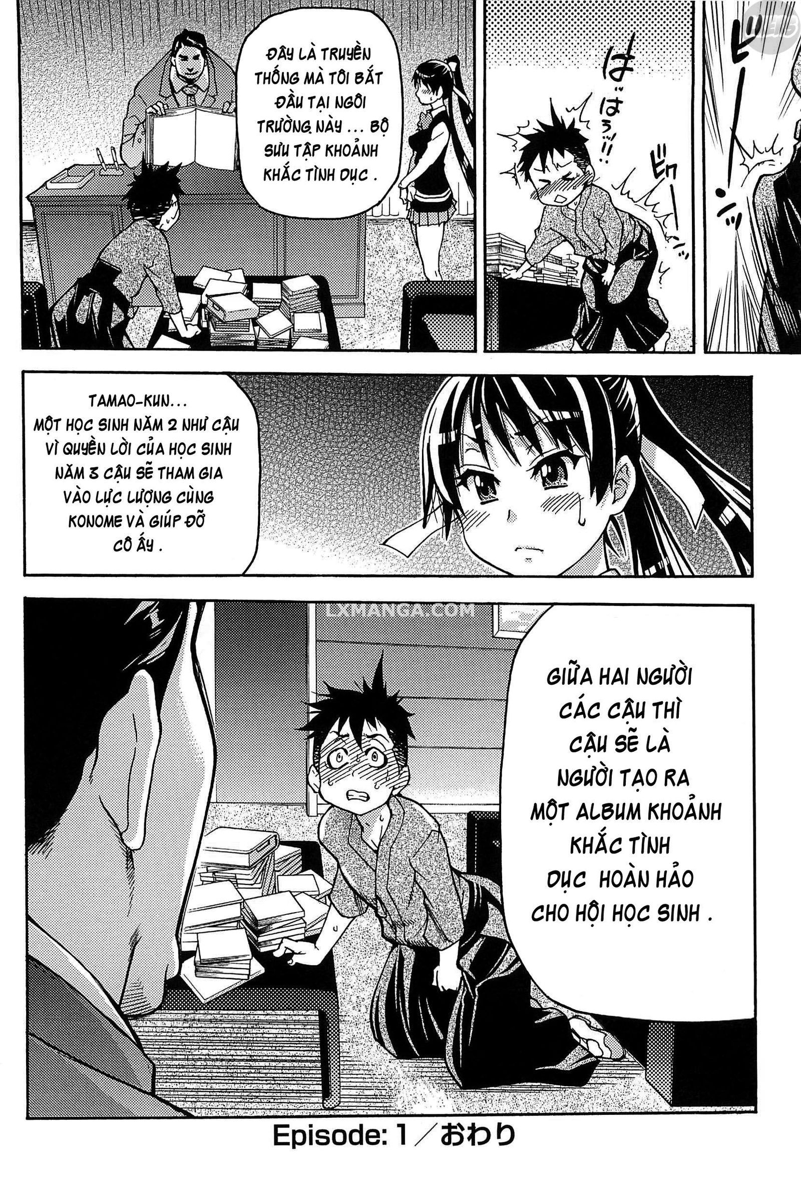 peace-hame-chap-1-29 integer