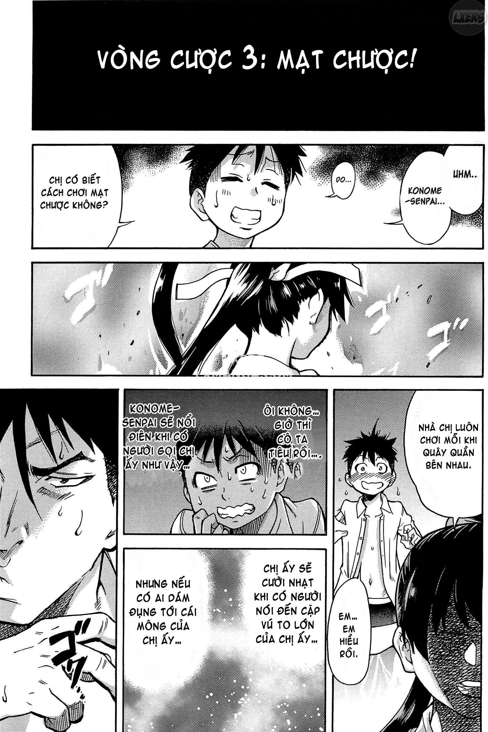 peace-hame-chap-10-3 integer