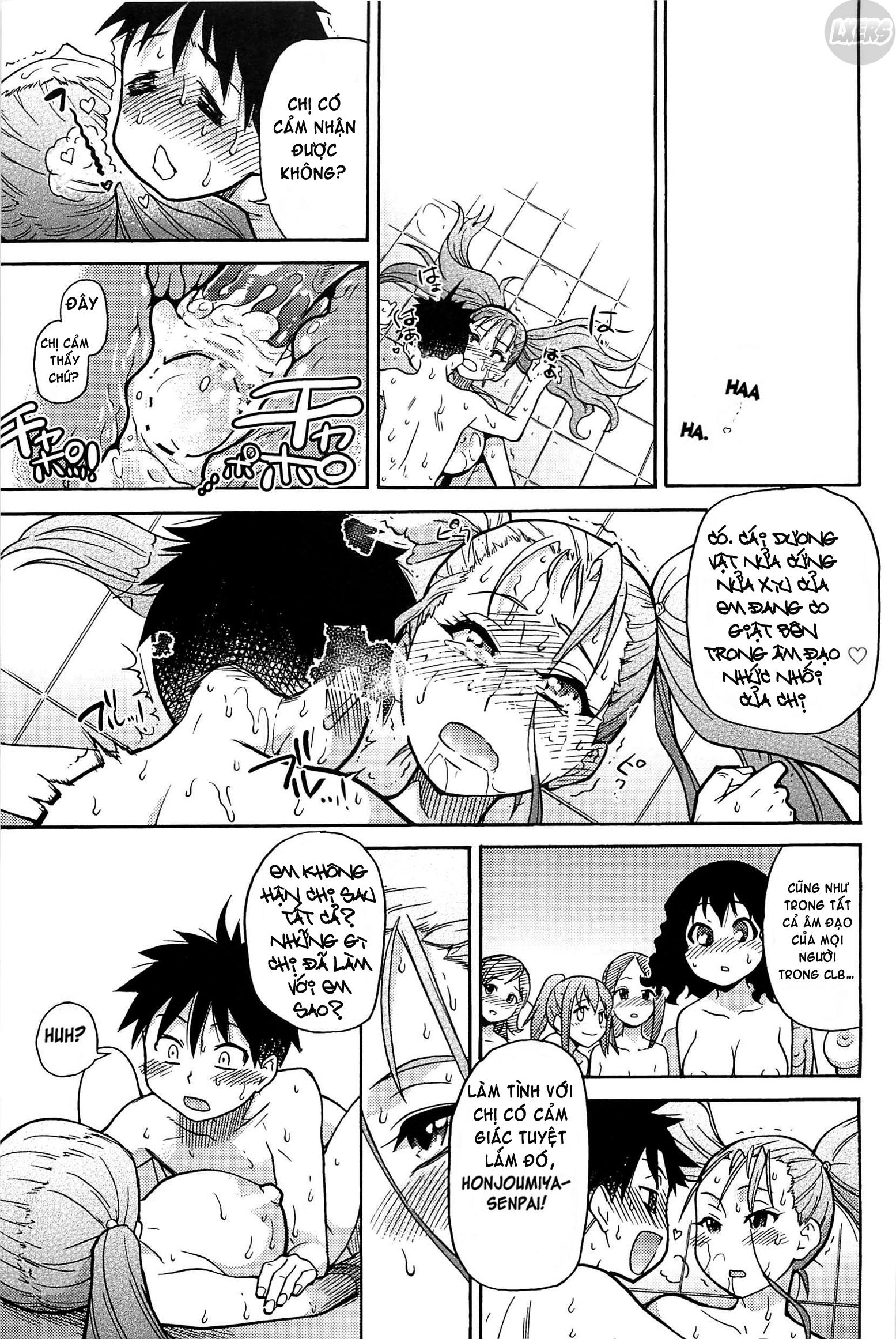 peace-hame-chap-12-21 integer