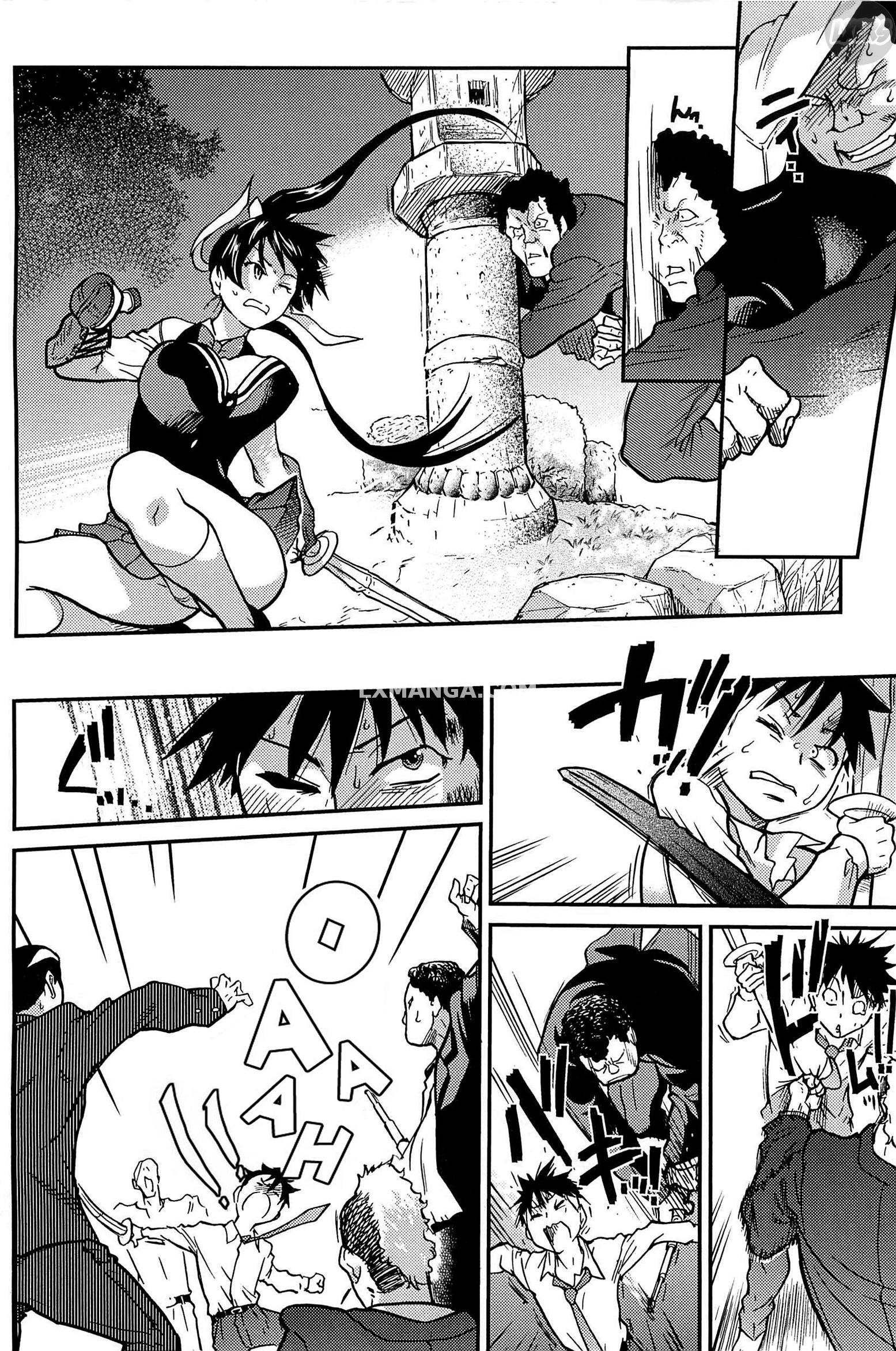 peace-hame-chap-13-26 integer