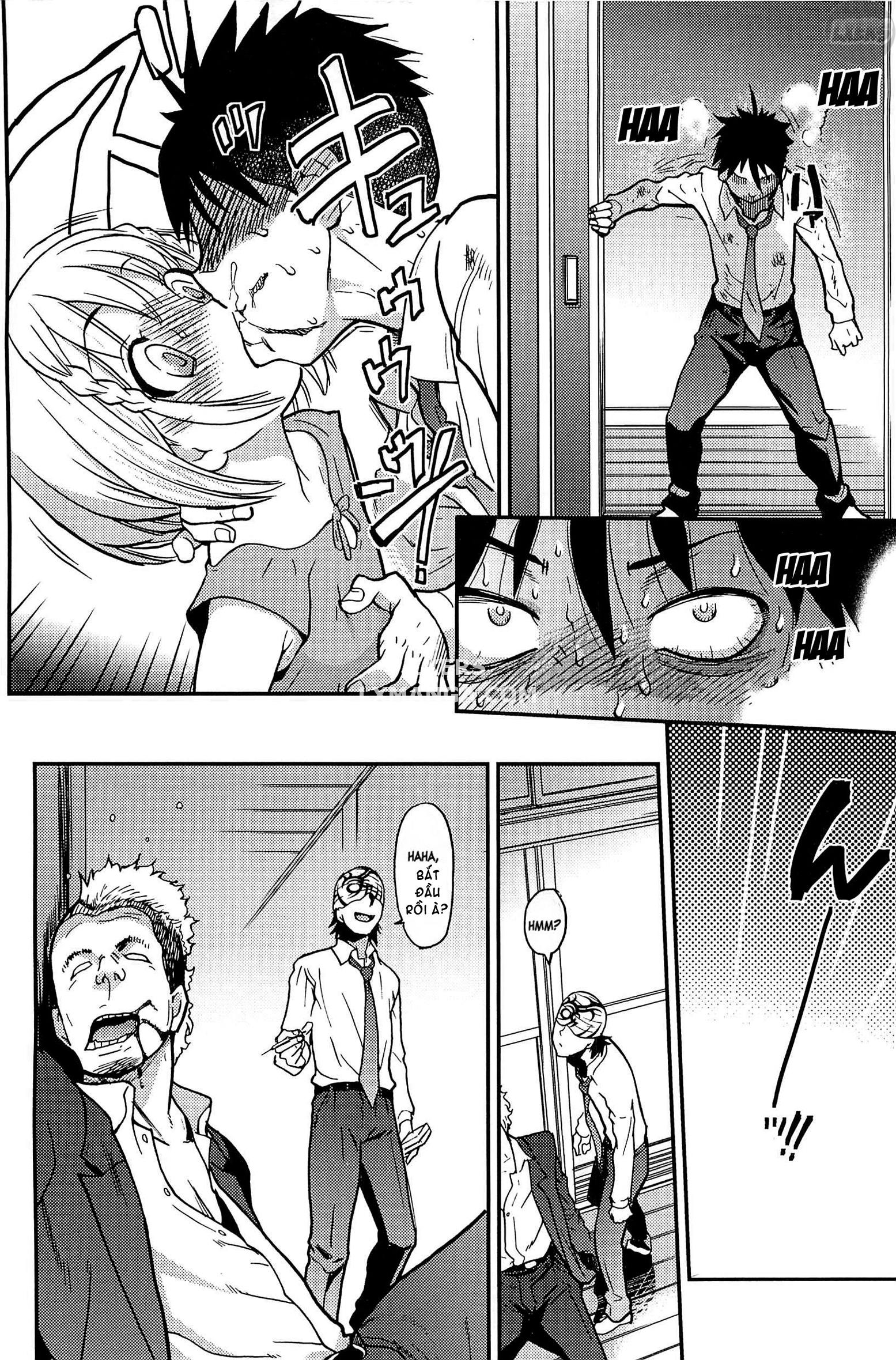 peace-hame-chap-13-32 integer