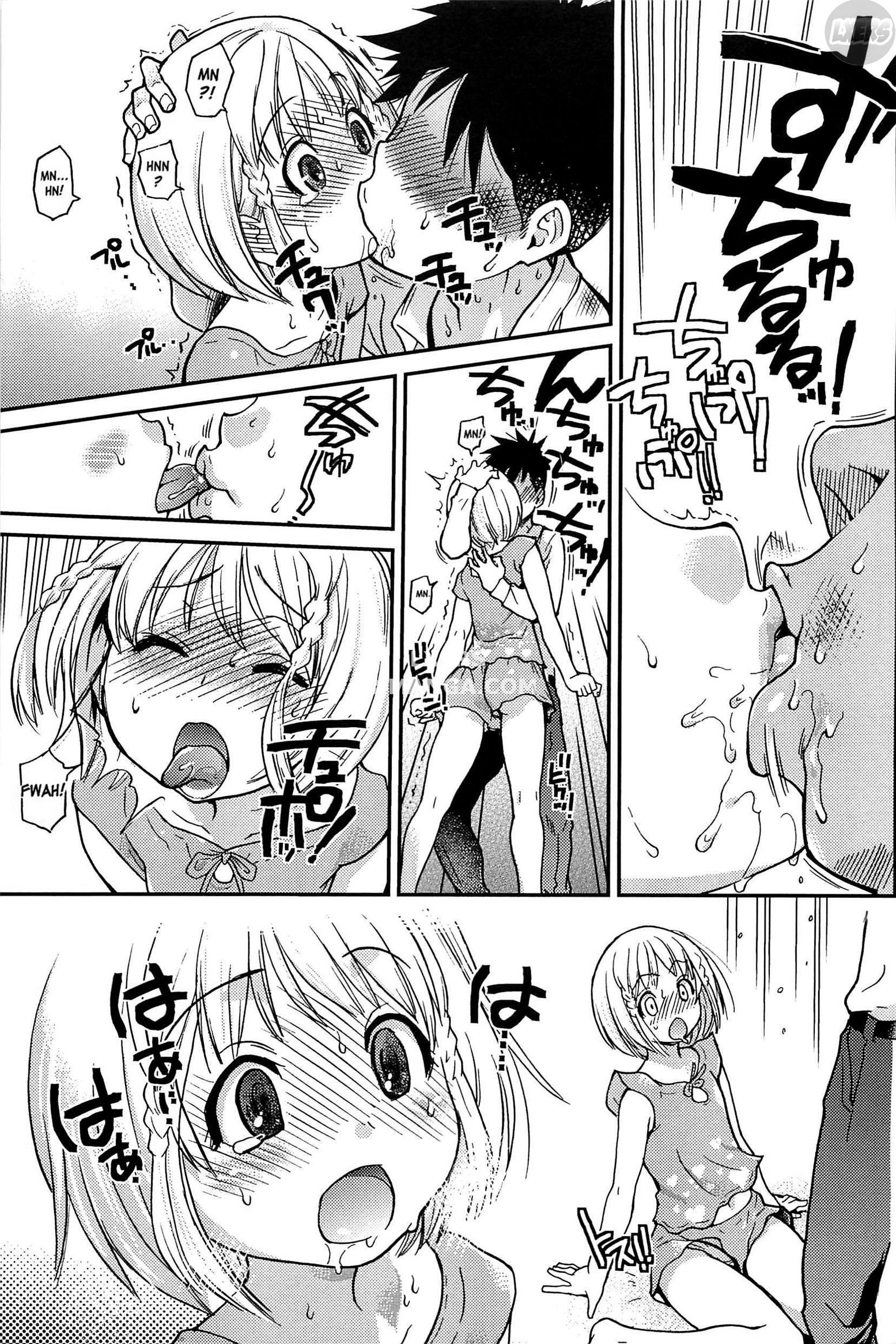 peace-hame-chap-13-35 integer