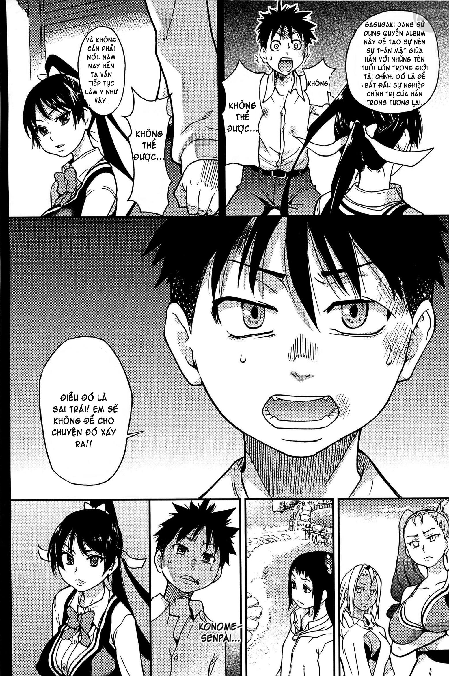 peace-hame-chap-14-8 integer