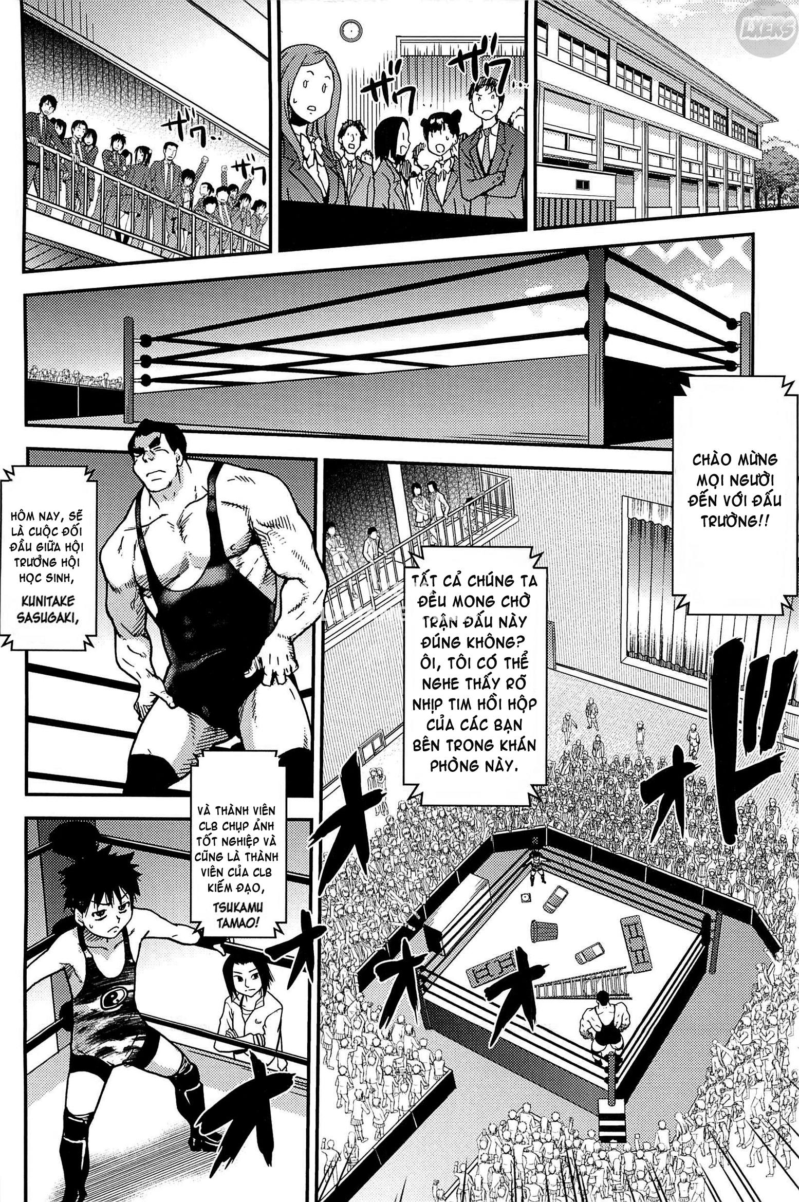 peace-hame-chap-14-14 integer