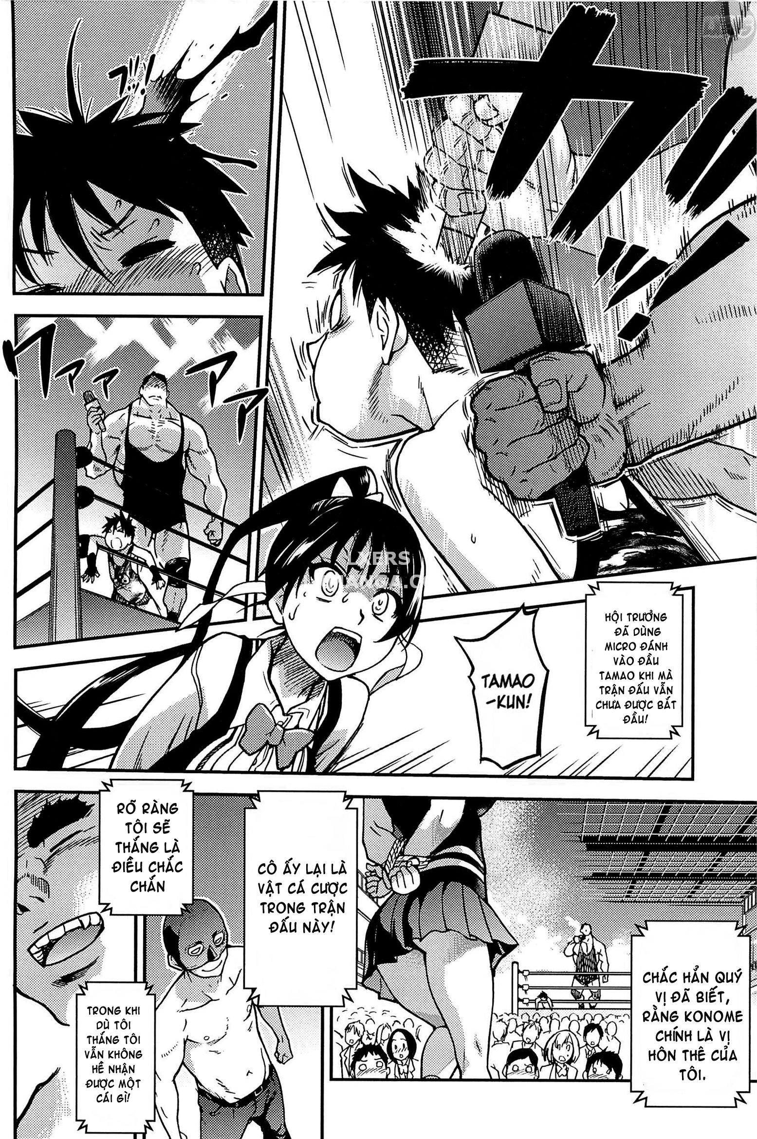 peace-hame-chap-14-18 integer