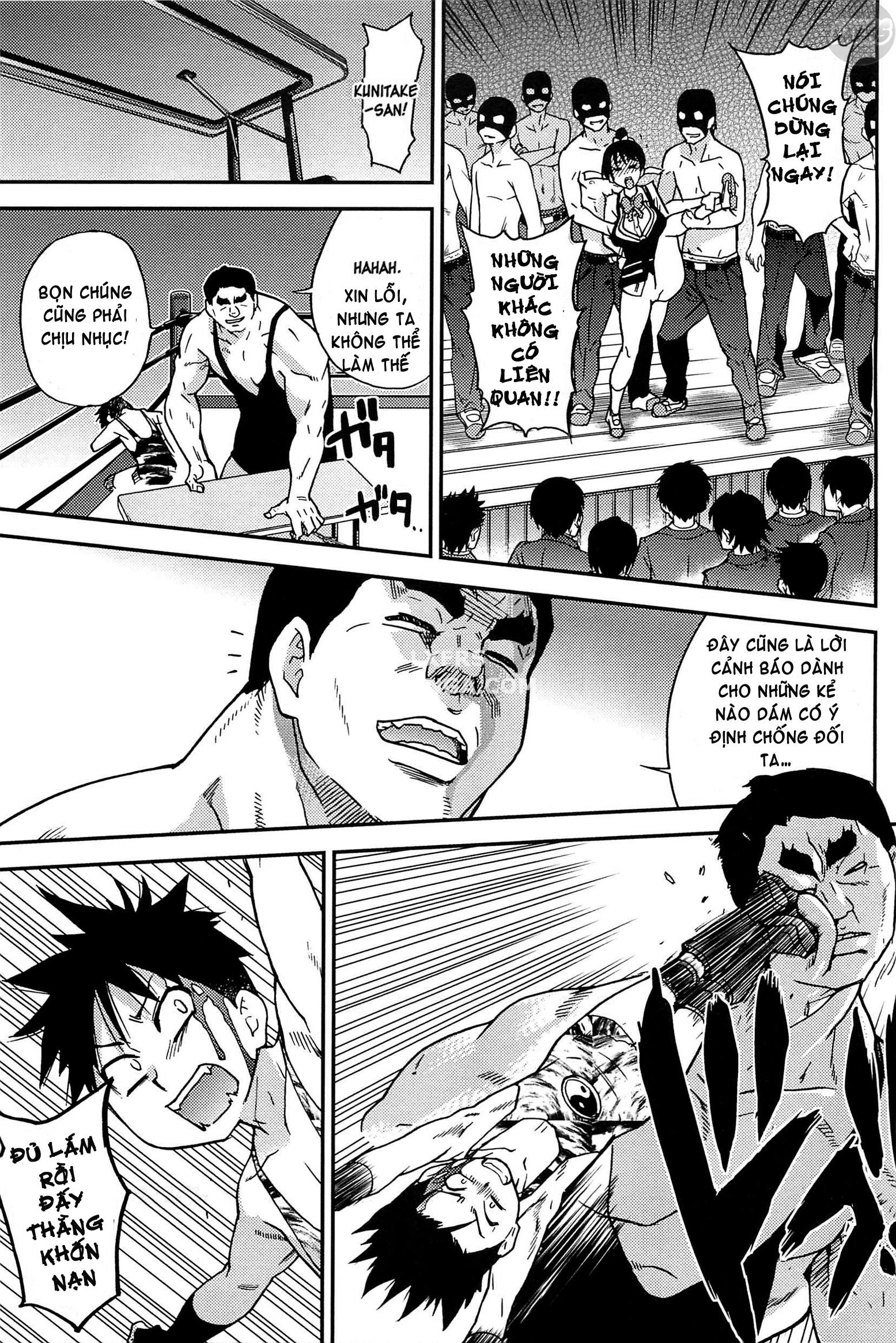 peace-hame-chap-15-5 integer