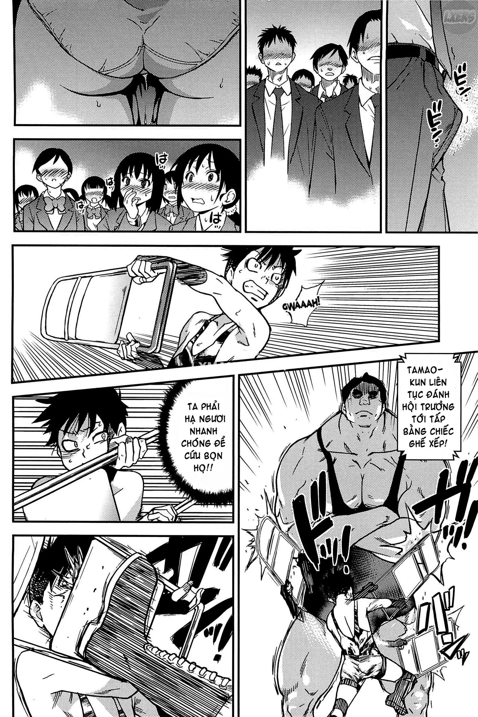 peace-hame-chap-15-10 integer