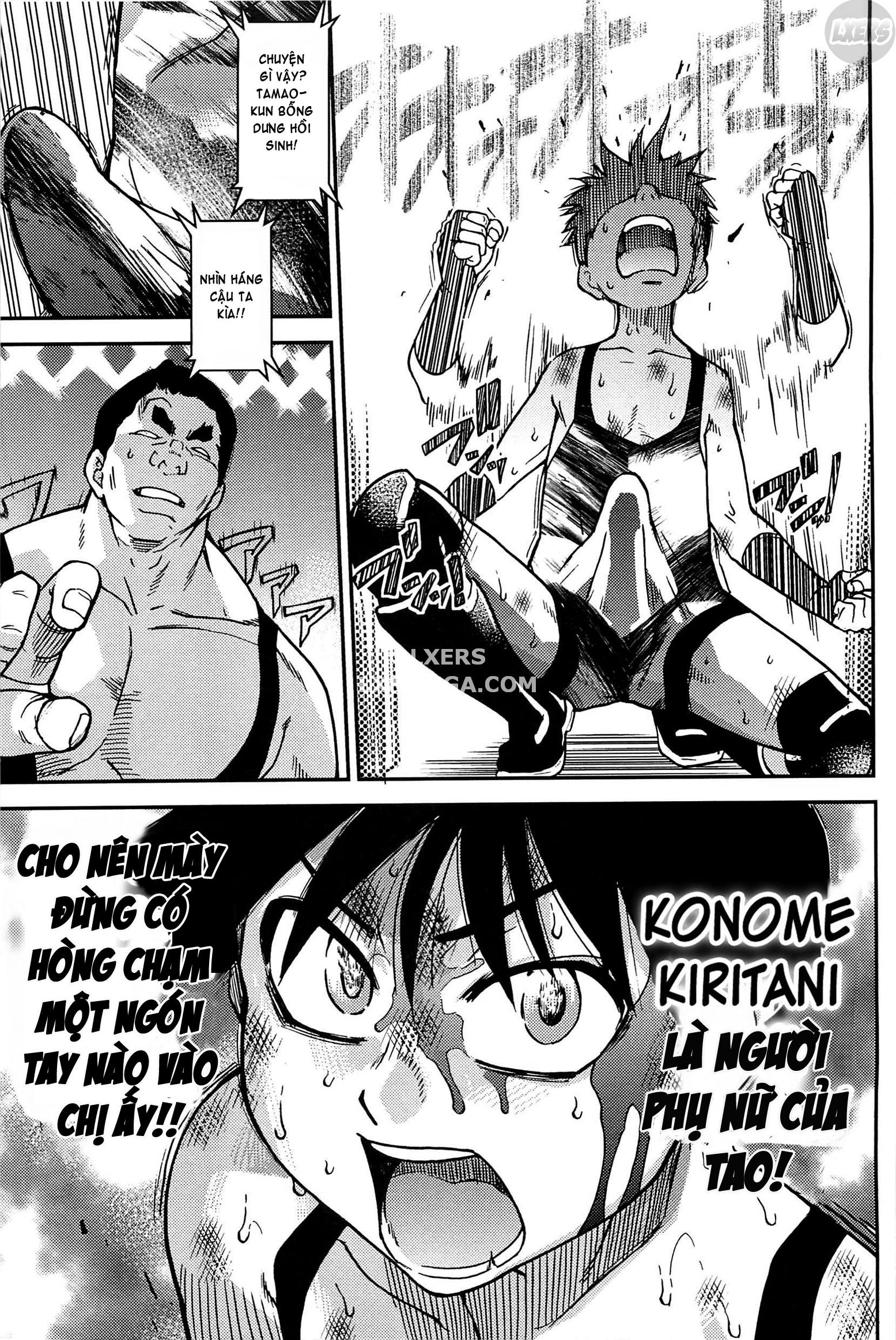 peace-hame-chap-16-25 integer