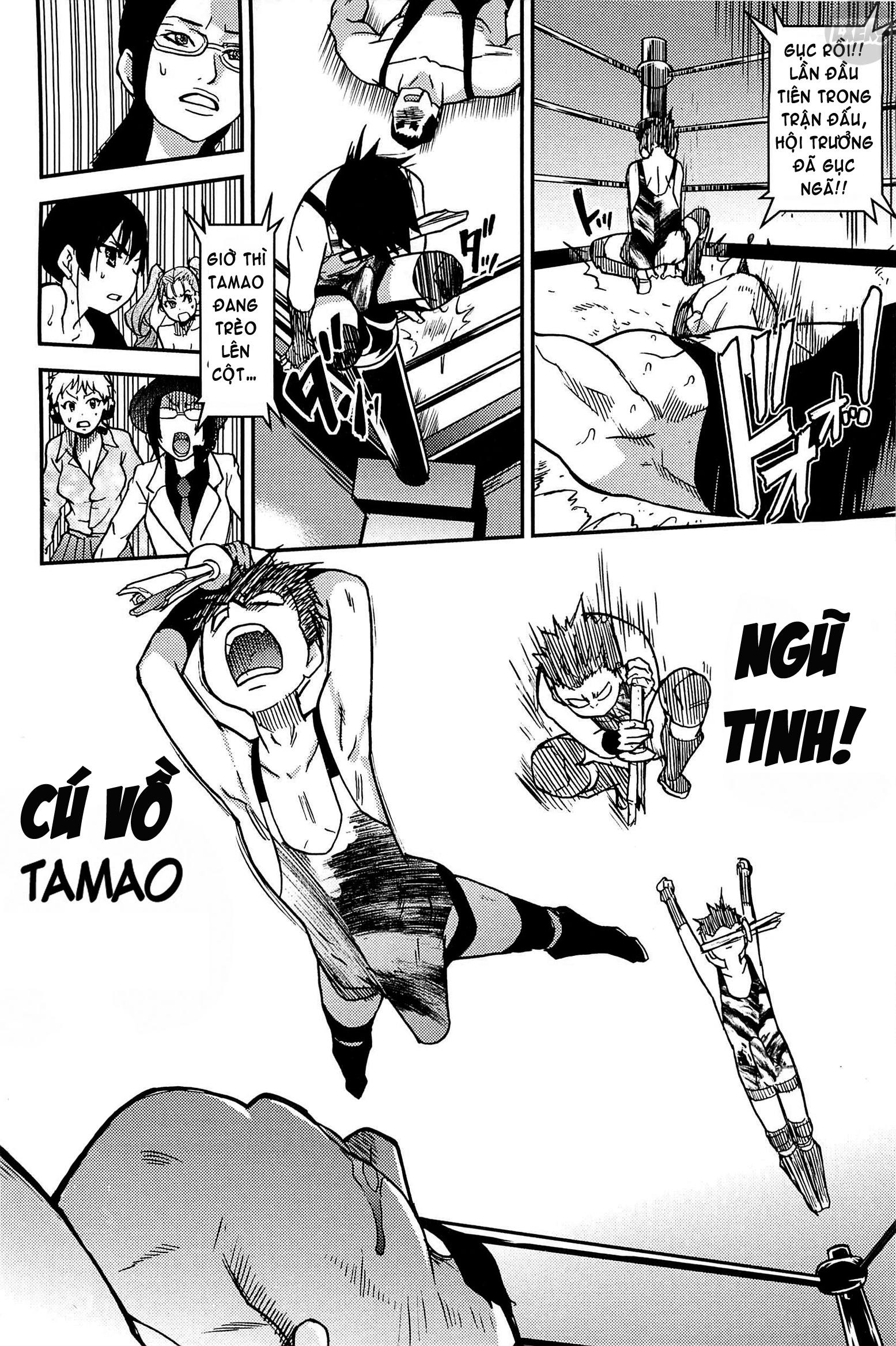 peace-hame-chap-16-30 integer