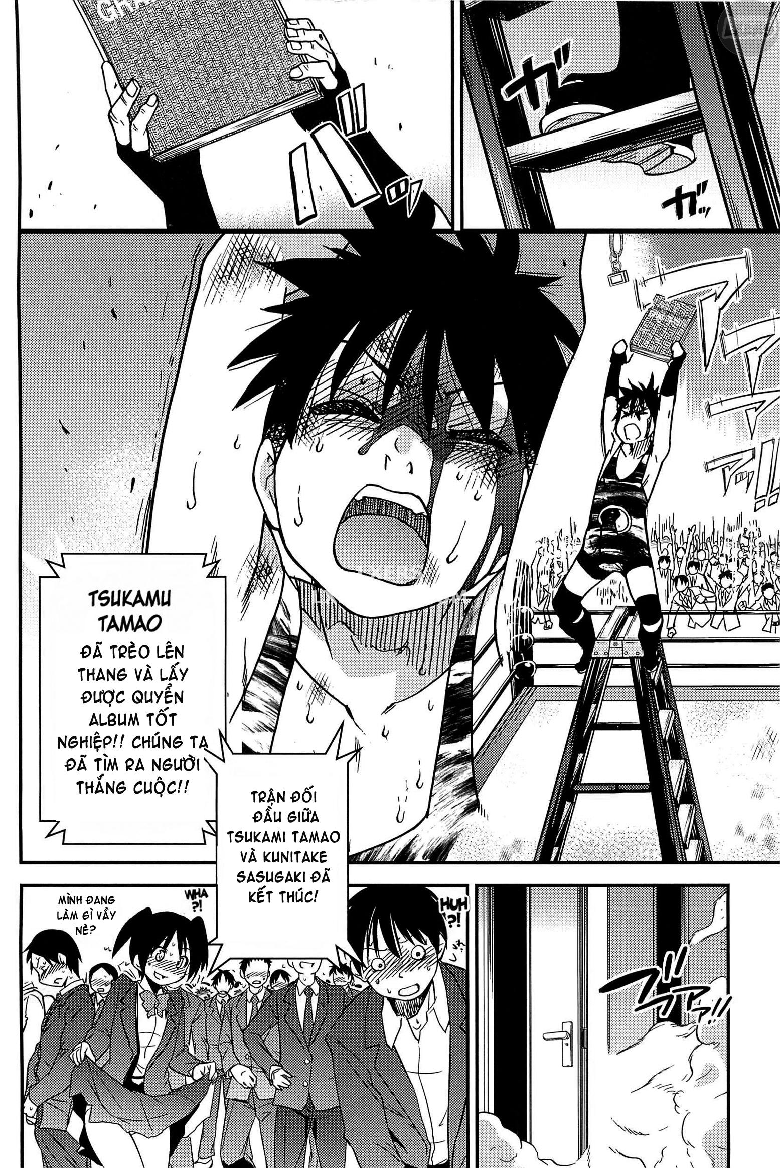 peace-hame-chap-16-32 integer