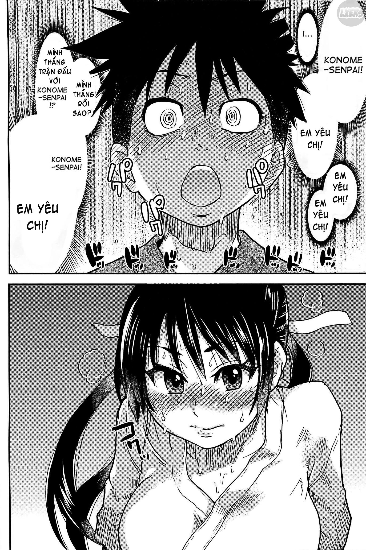 peace-hame-chap-17-22 integer