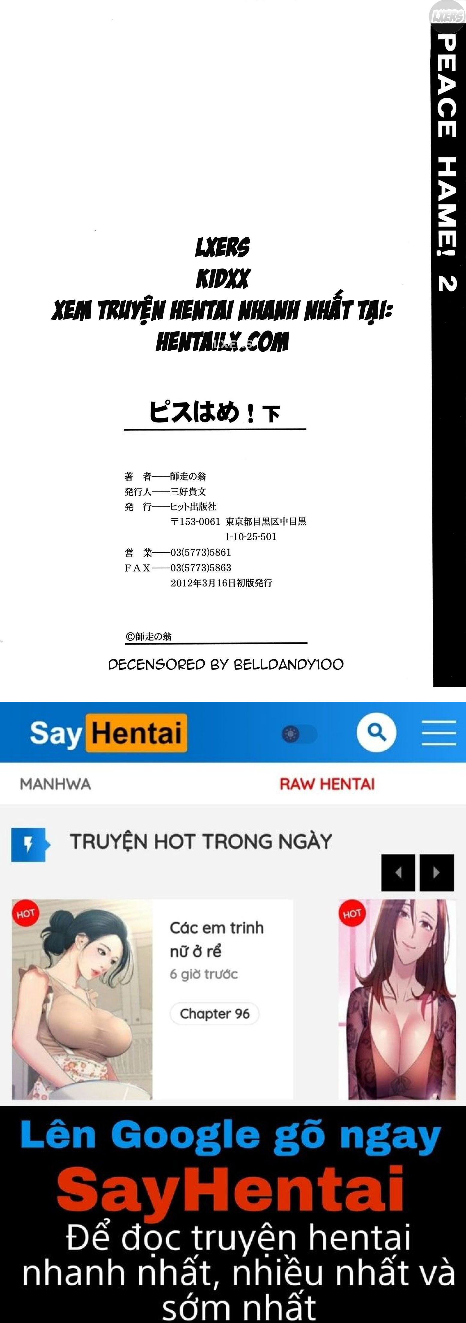 peace-hame-chap-17-56 integer