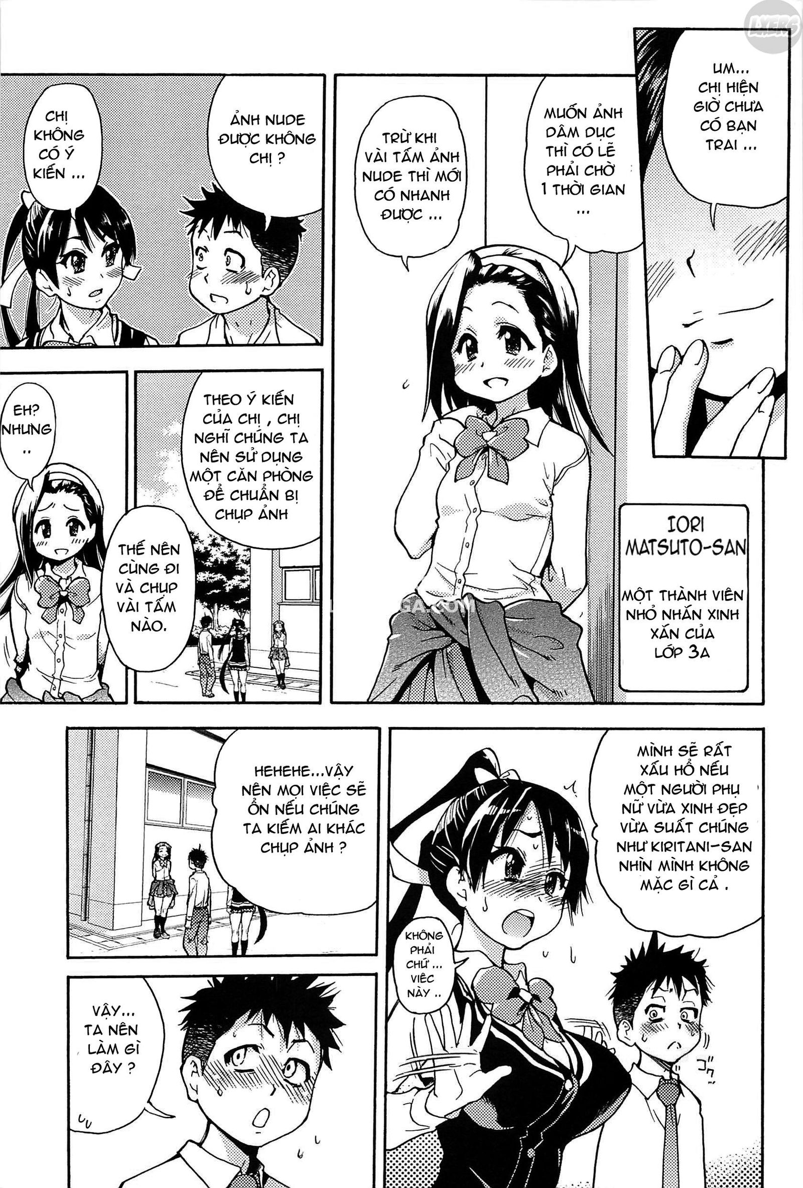 peace-hame-chap-3-7 integer