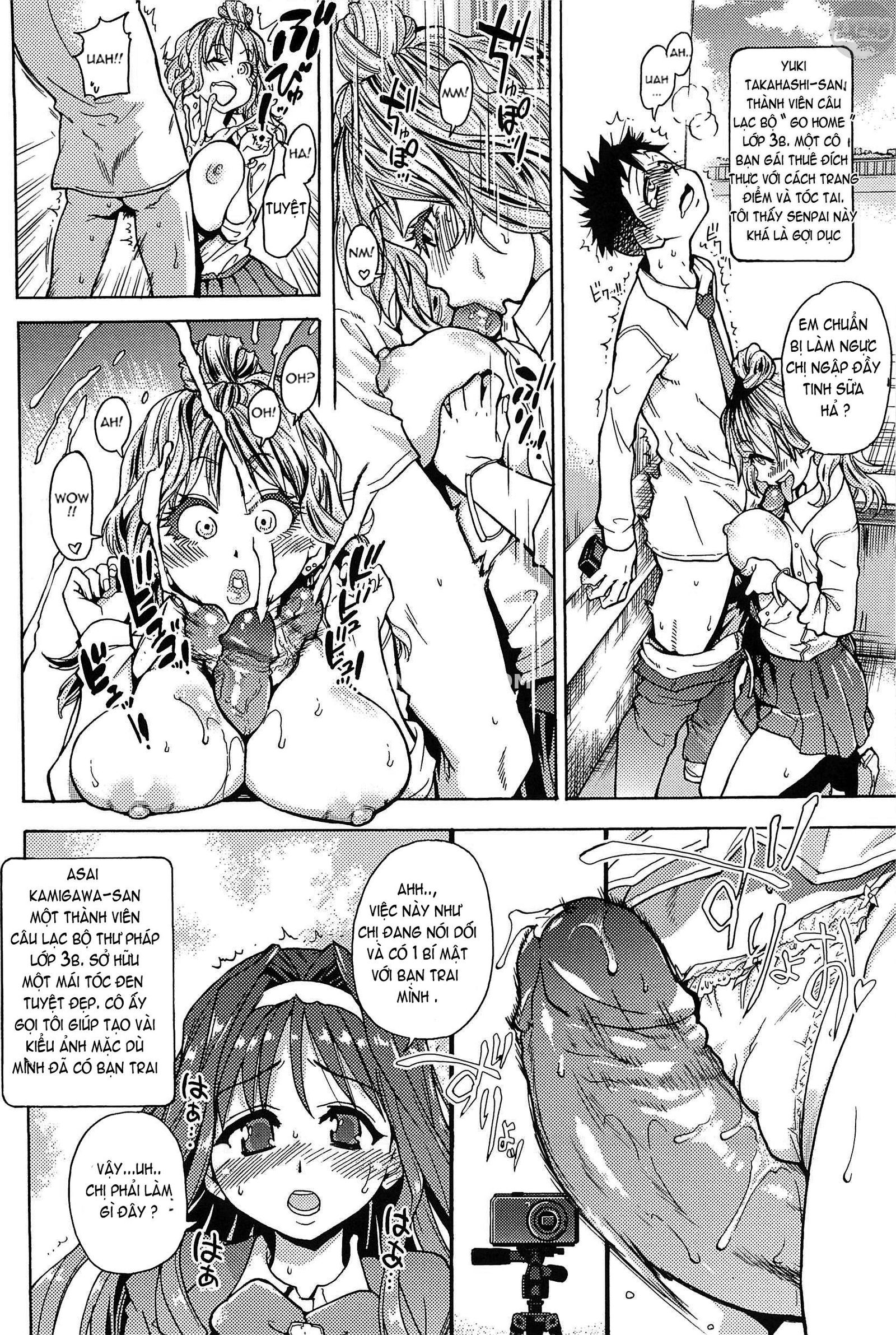 peace-hame-chap-3-18 integer