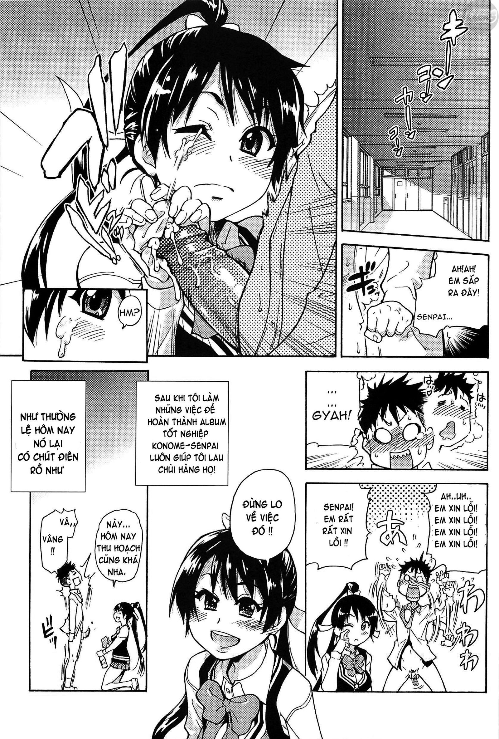 peace-hame-chap-4-7 integer