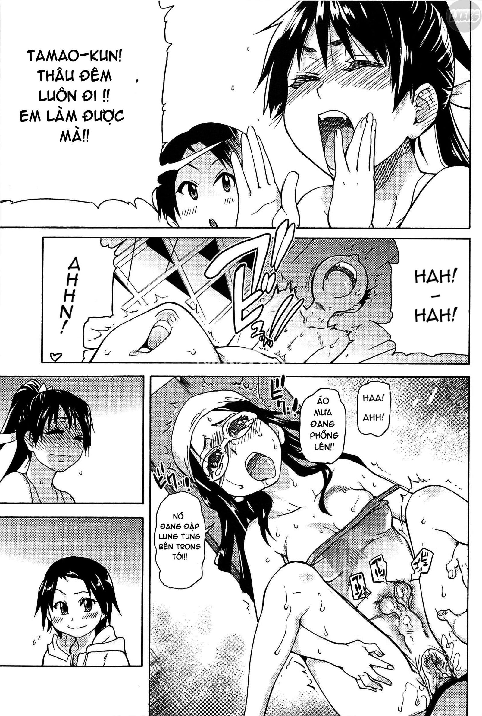 peace-hame-chap-4-27 integer