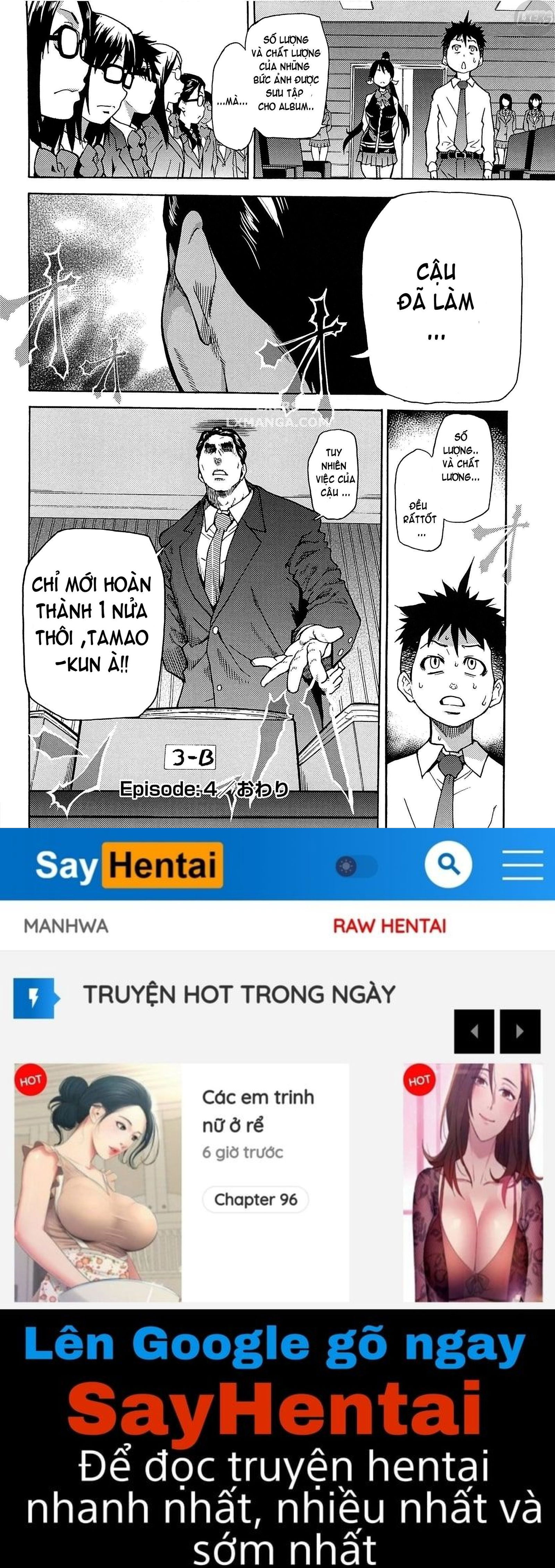 peace-hame-chap-4-32 integer