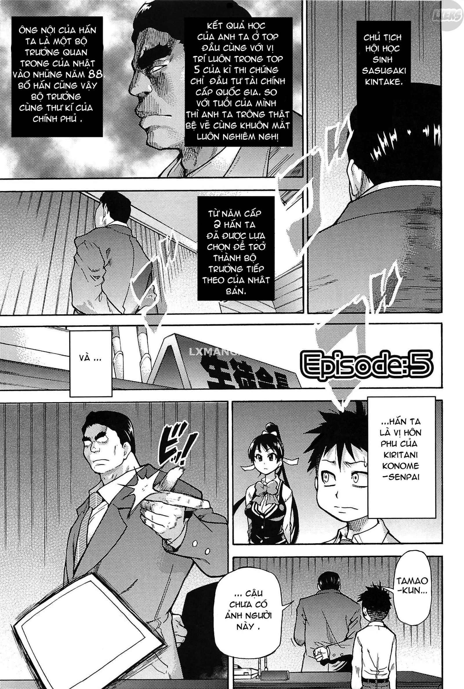 peace-hame-chap-5-3 integer