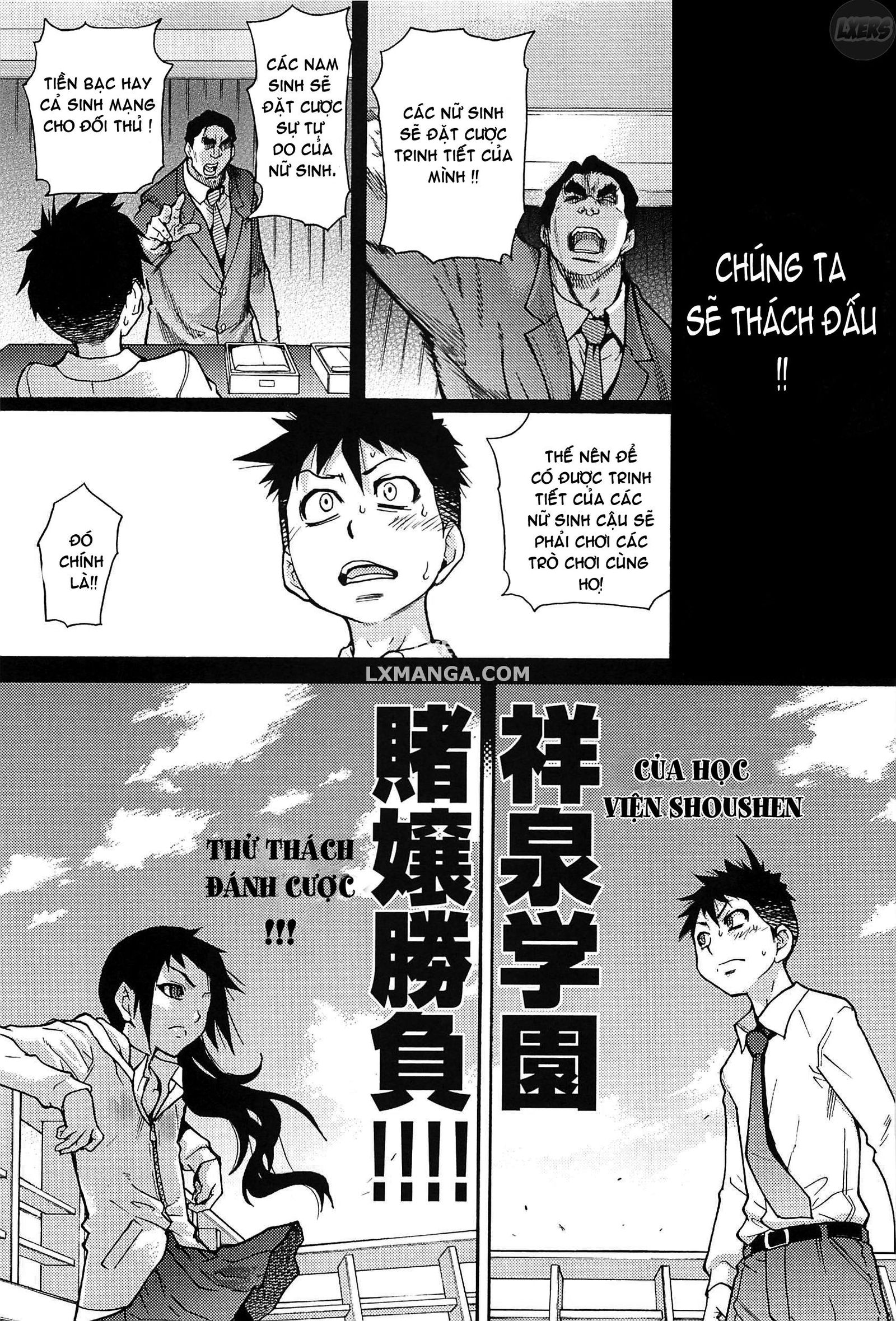 peace-hame-chap-5-11 integer