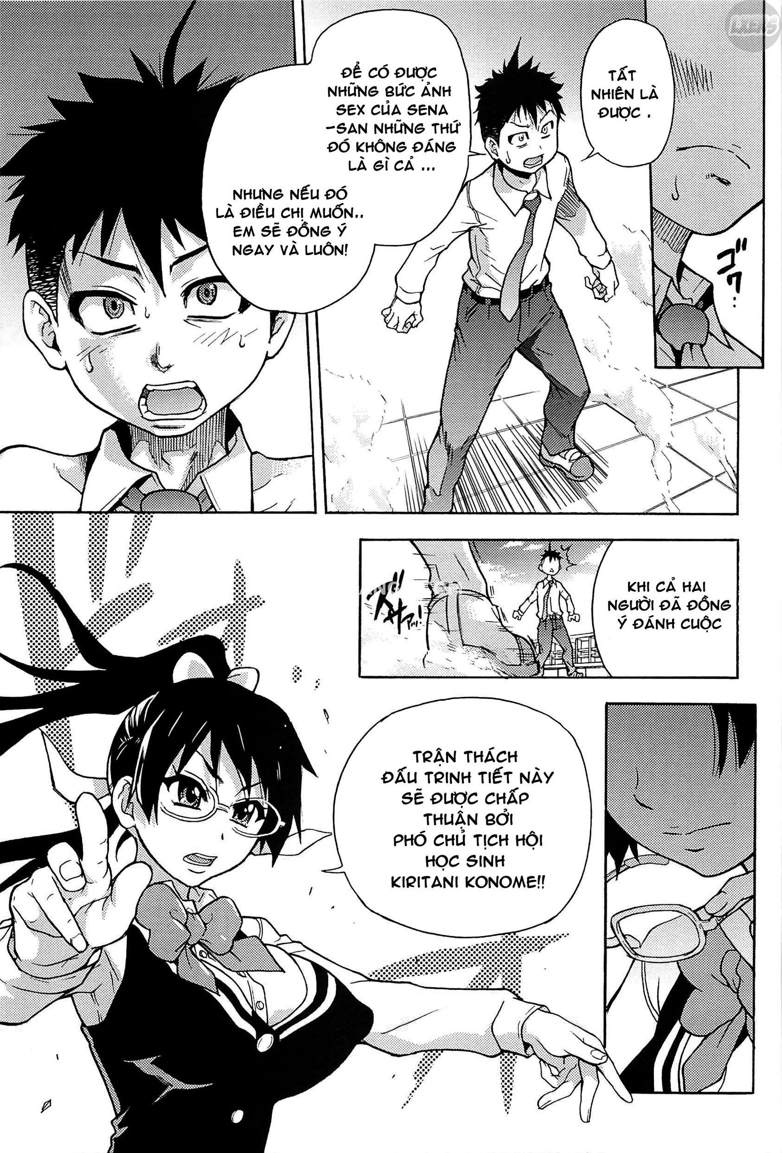 peace-hame-chap-5-13 integer