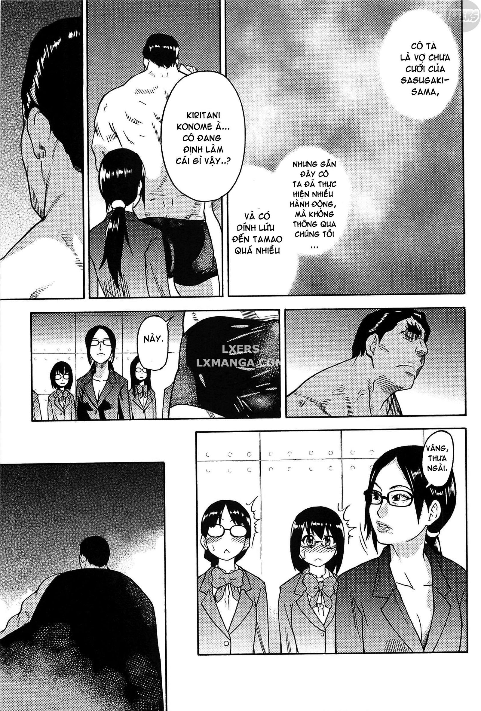 peace-hame-chap-7-23 integer