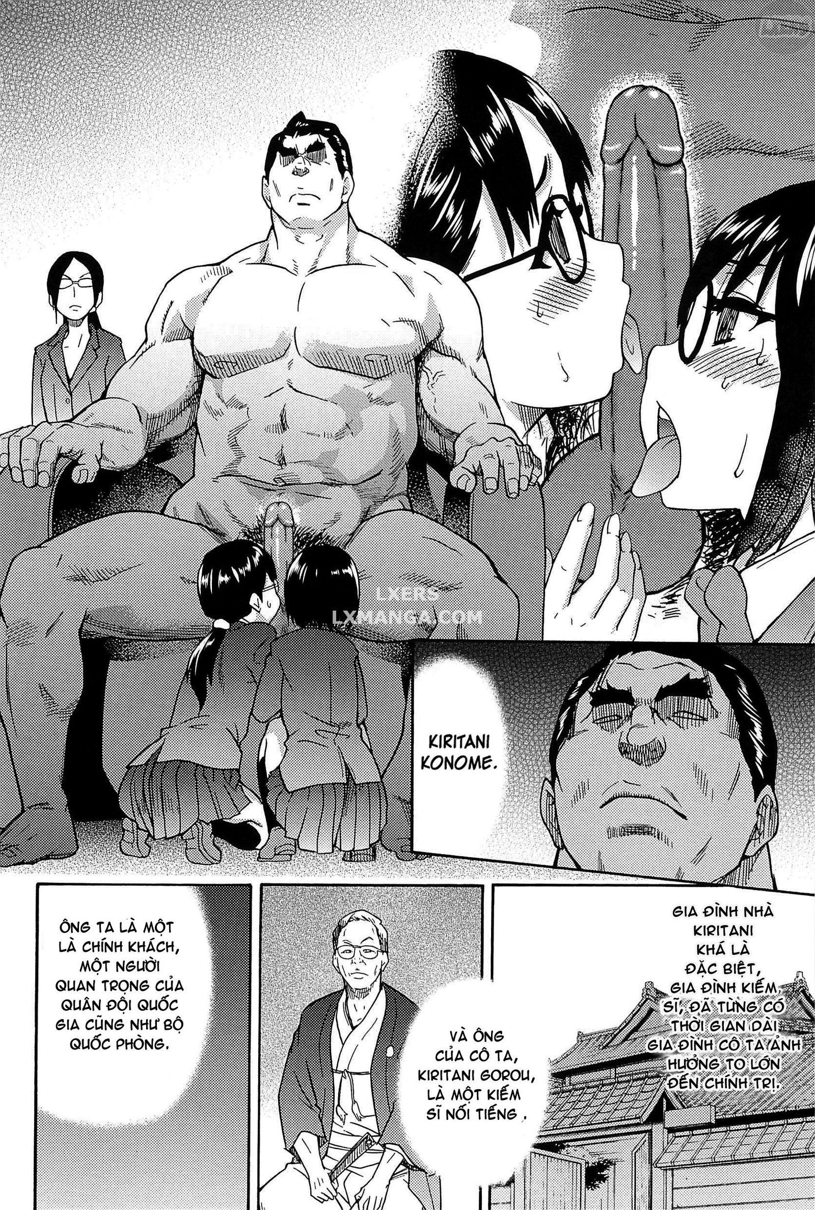 peace-hame-chap-7-24 integer