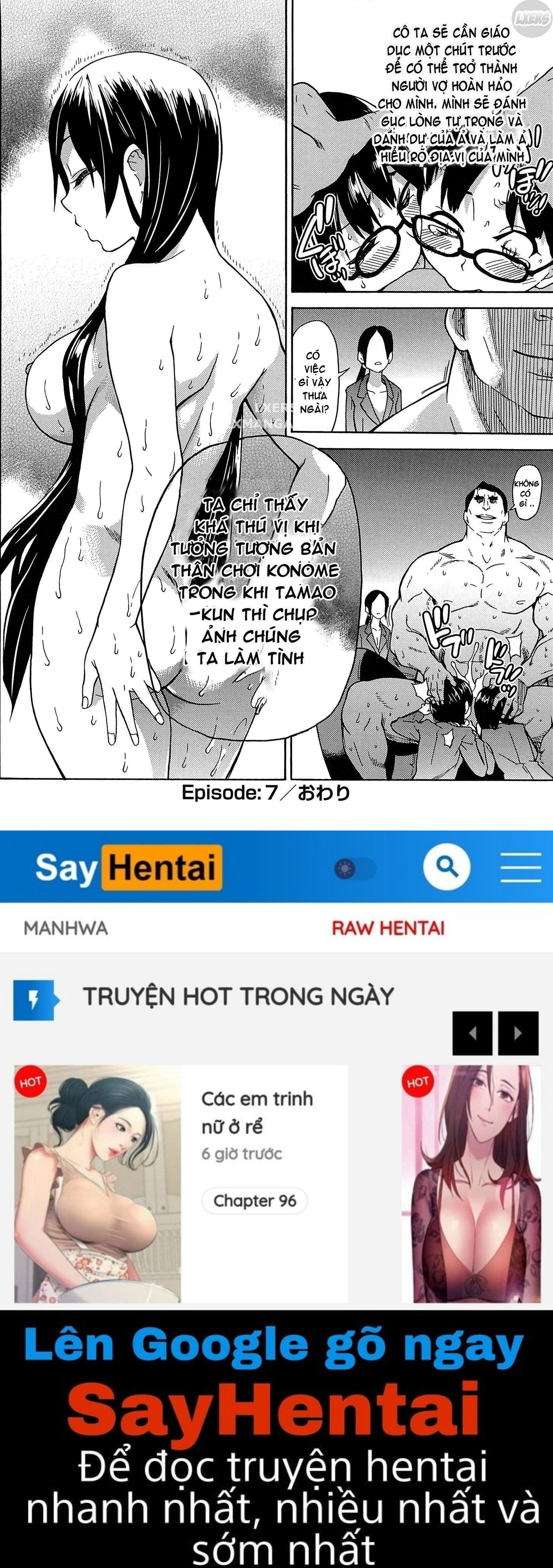 peace-hame-chap-7-26 integer