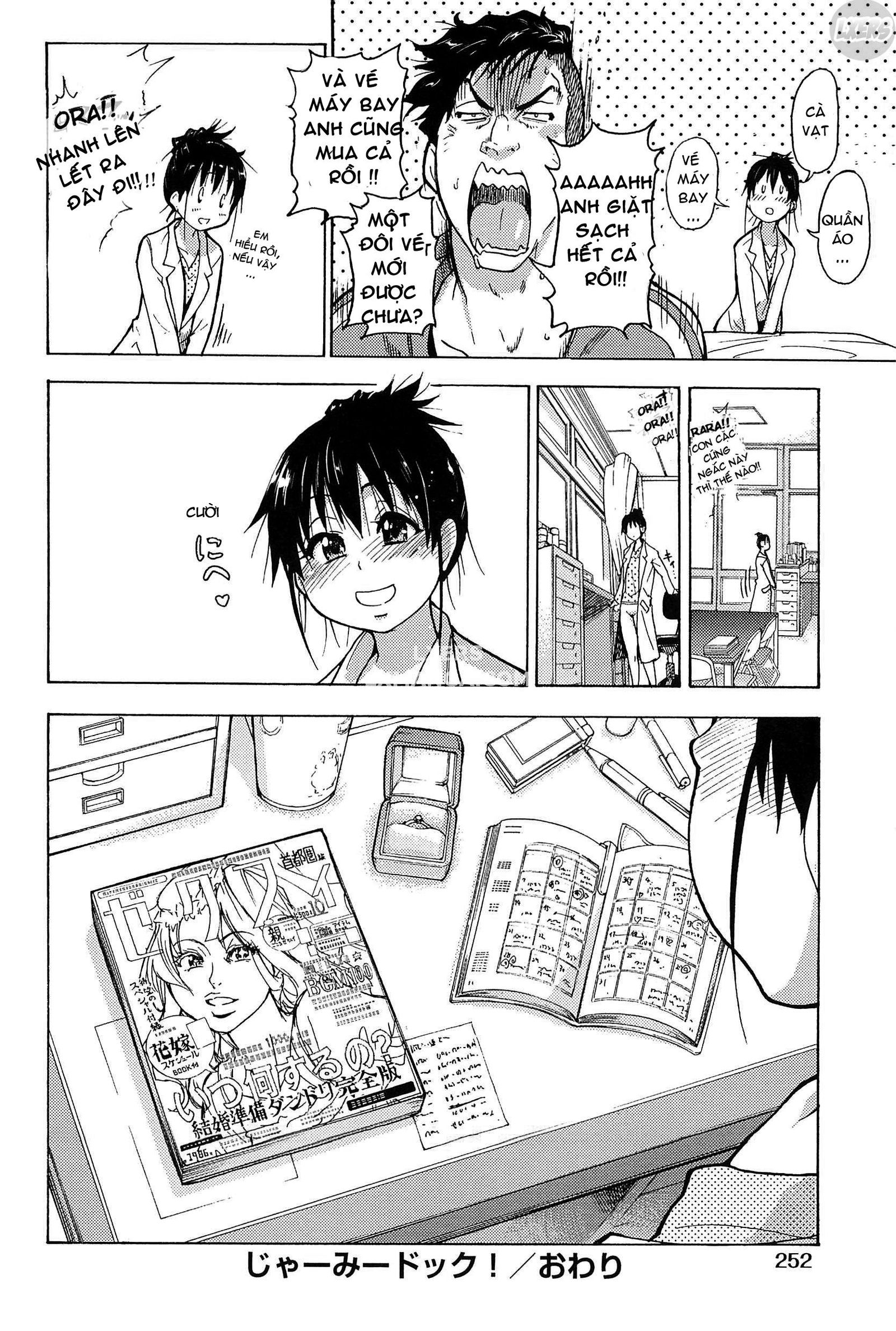 peace-hame-chap-8-26 integer