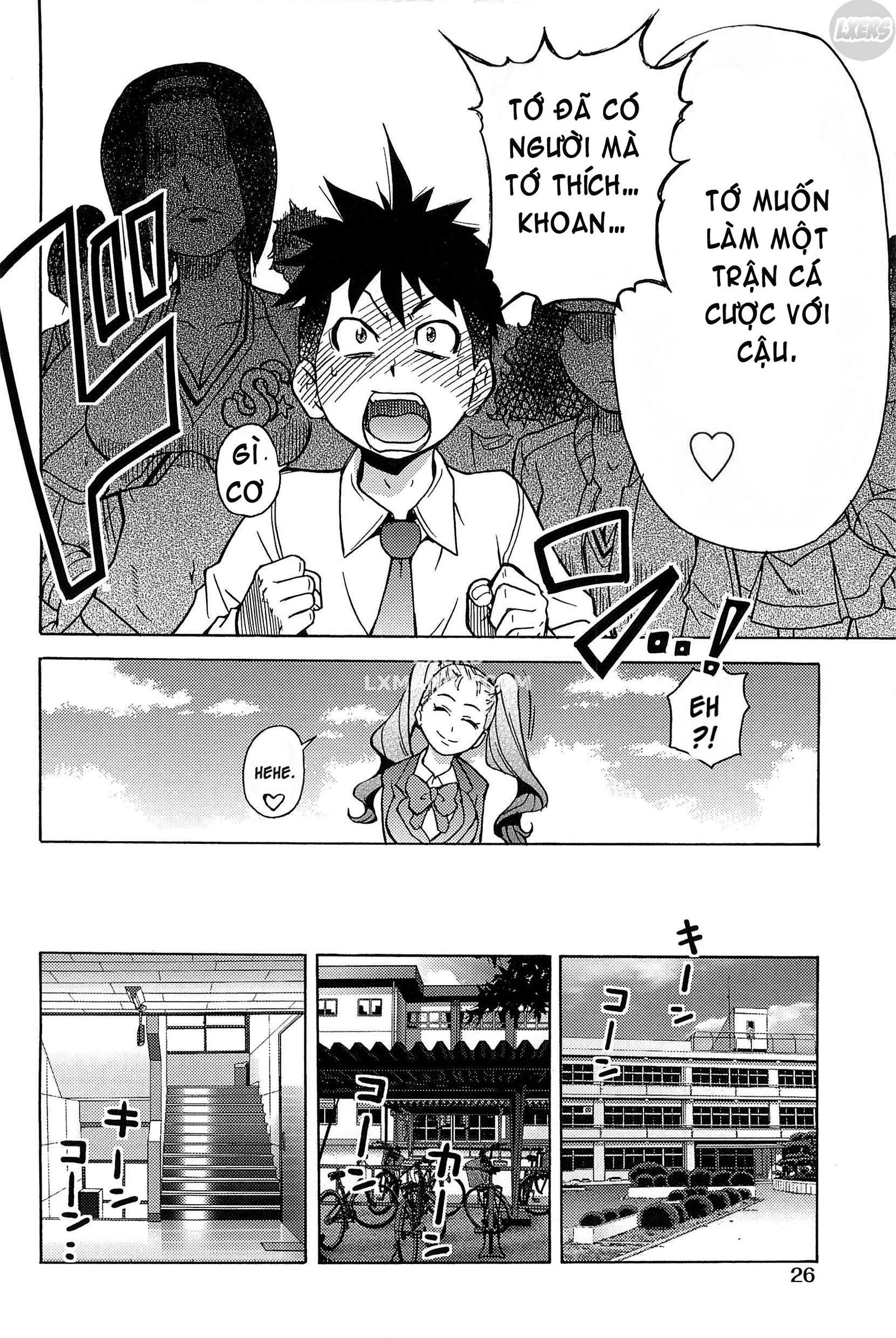 peace-hame-chap-9-31 integer