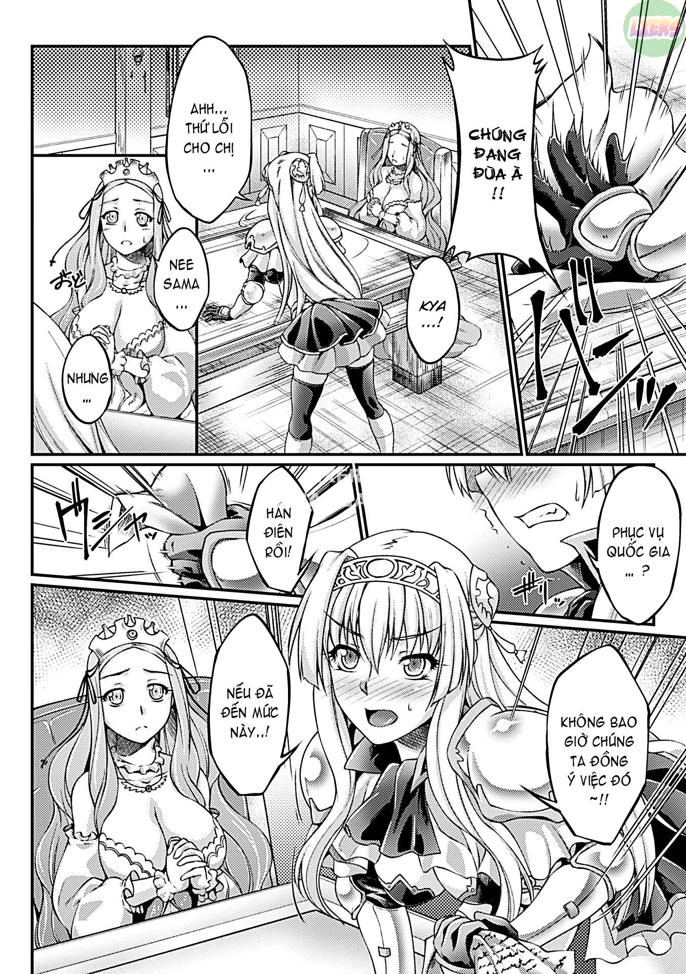 kuroinu-kedakaki-seijo-wa-hakudaku-ni-somaru-chap-3-8 integer