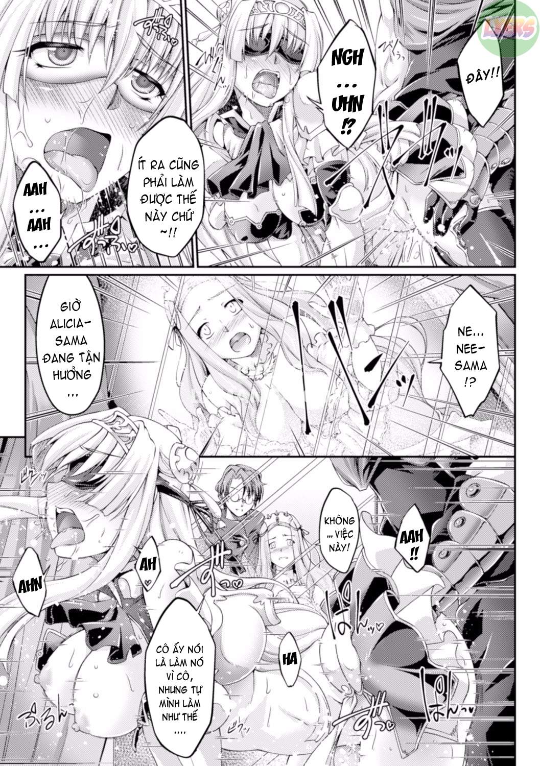 kuroinu-kedakaki-seijo-wa-hakudaku-ni-somaru-chap-4-17 integer
