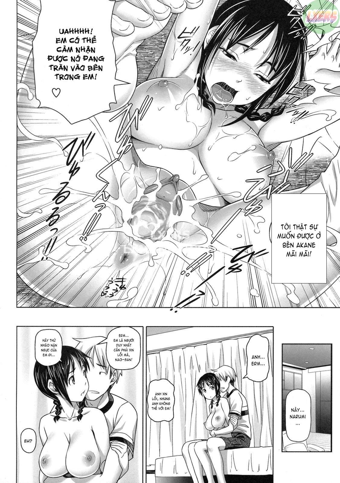 no-condom-sex-chap-13-20 integer