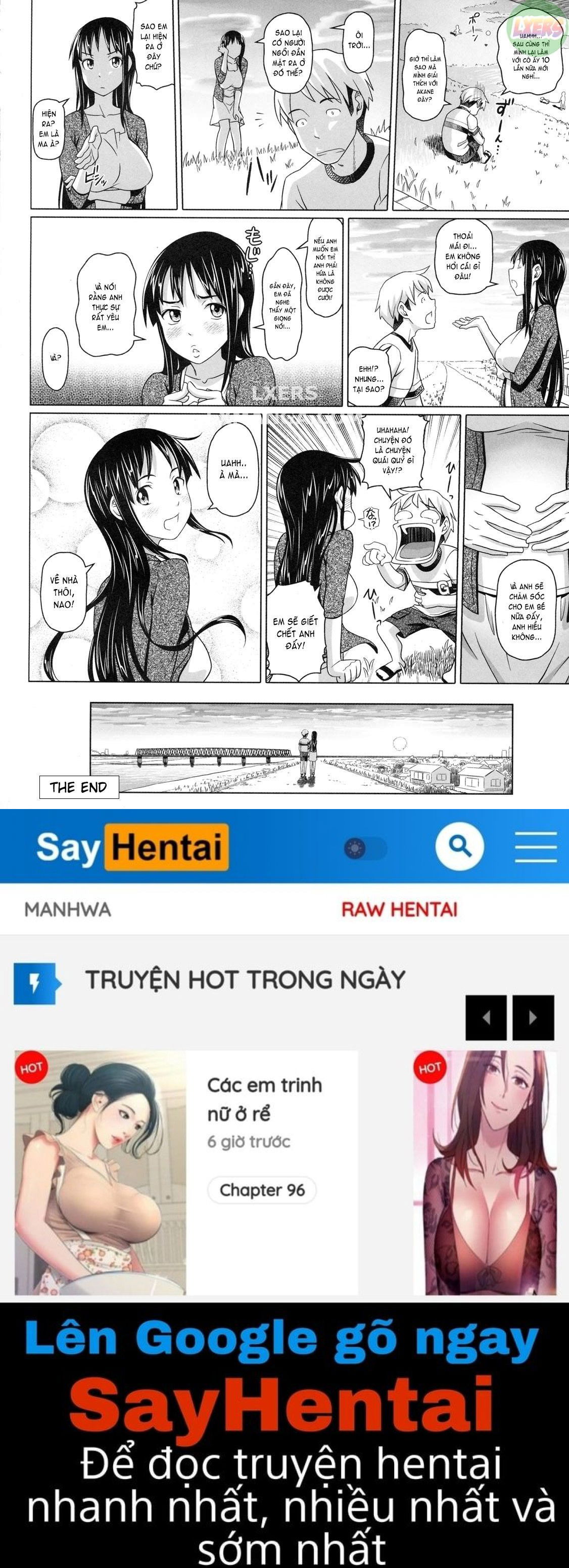 no-condom-sex-chap-13-22 integer