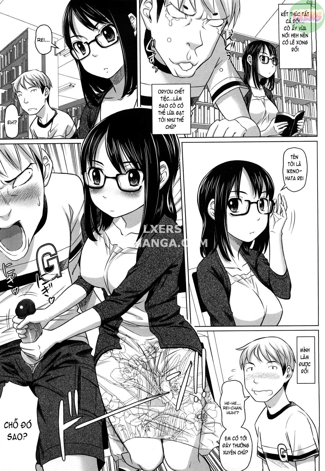 no-condom-sex-chap-3-7 integer