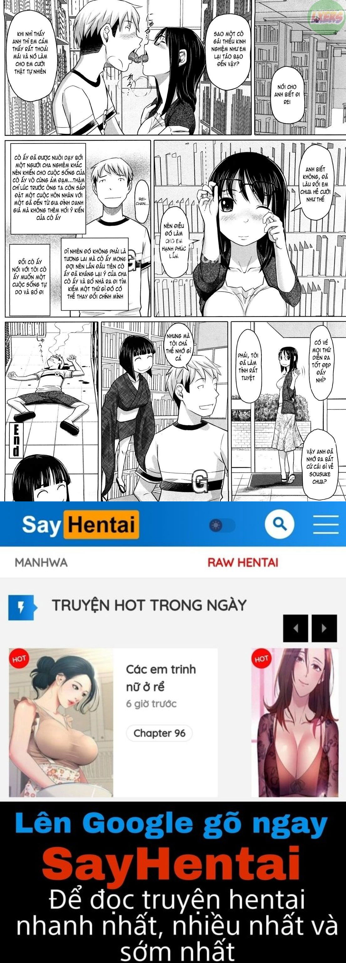 no-condom-sex-chap-3-18 integer