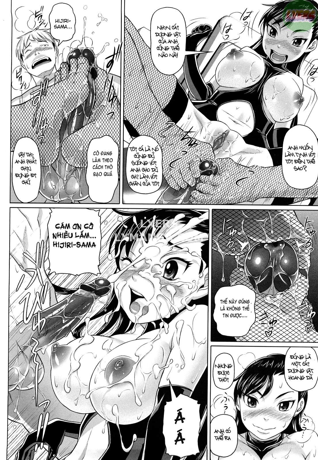 no-condom-sex-chap-4-10 integer