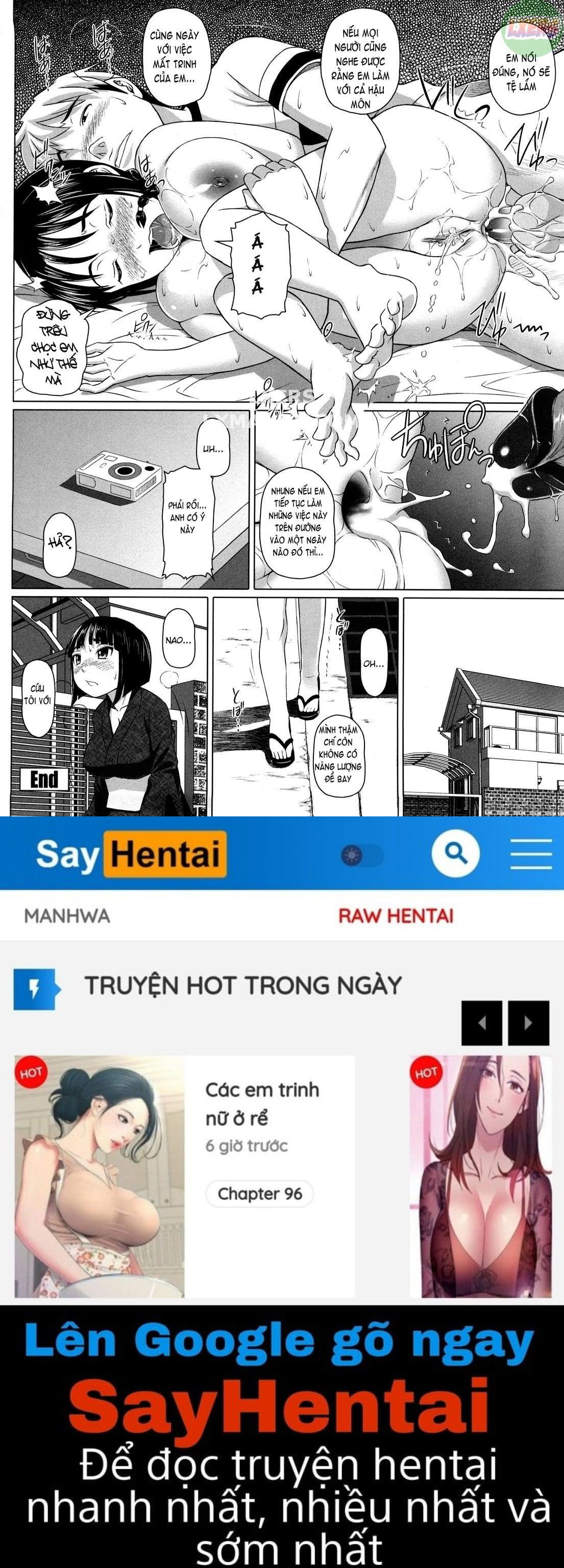 no-condom-sex-chap-5-18 integer