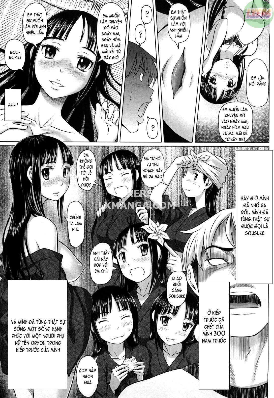 no-condom-sex-chap-7-17 integer