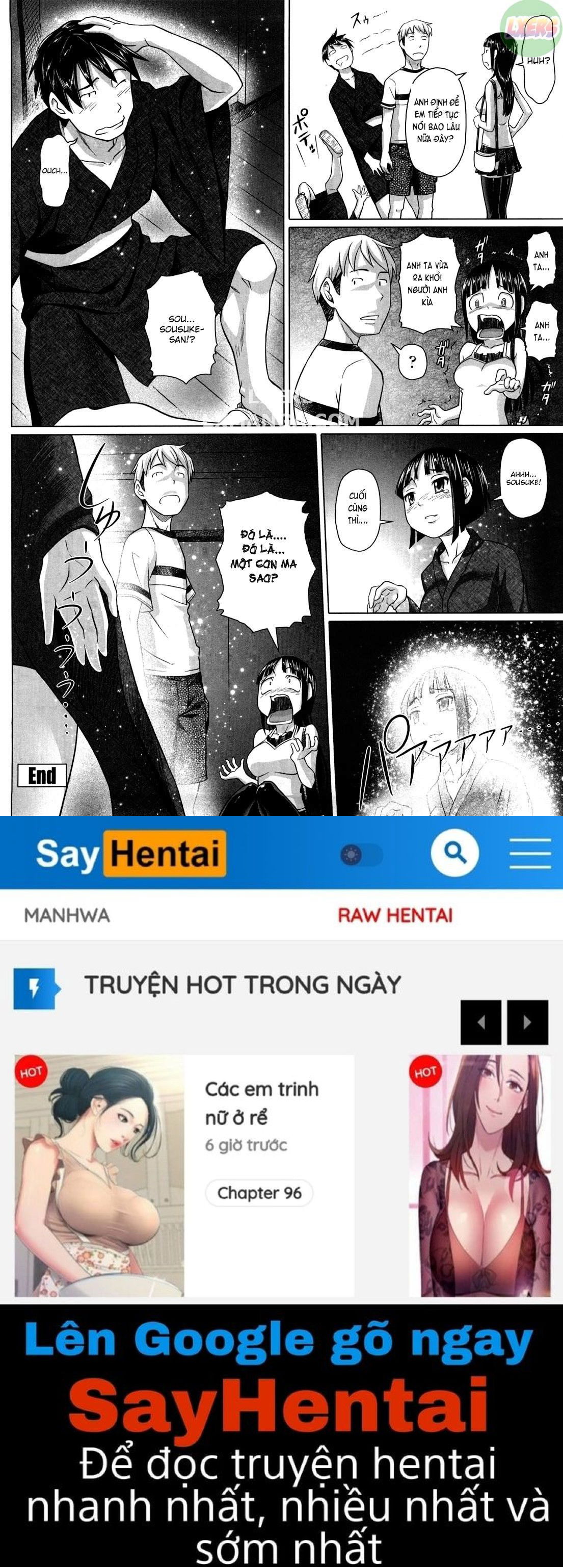 no-condom-sex-chap-7-18 integer