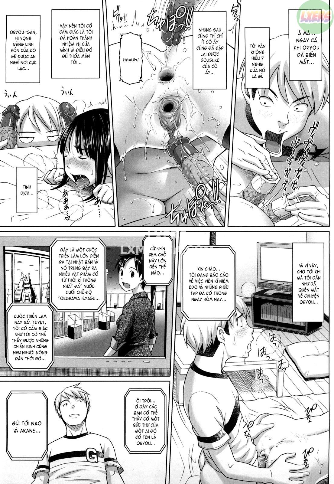 no-condom-sex-chap-8-17 integer