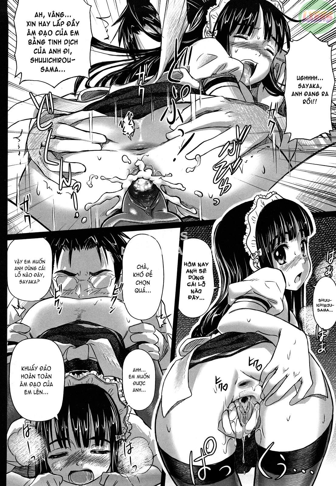 no-condom-sex-chap-9-14 integer