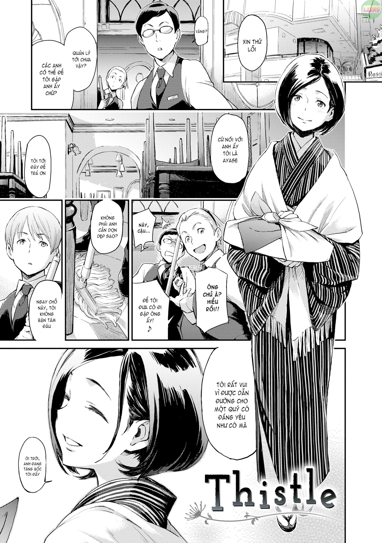 indecent-proposal-chap-13-3 integer