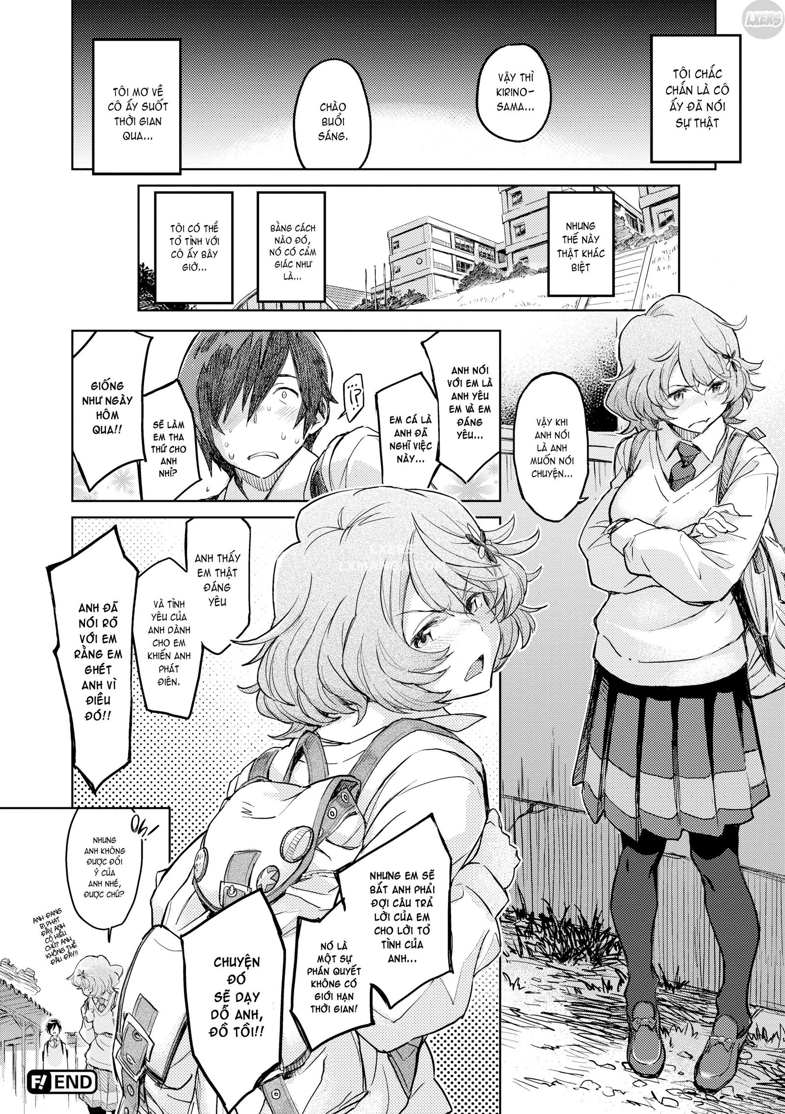 indecent-proposal-chap-16-12 integer