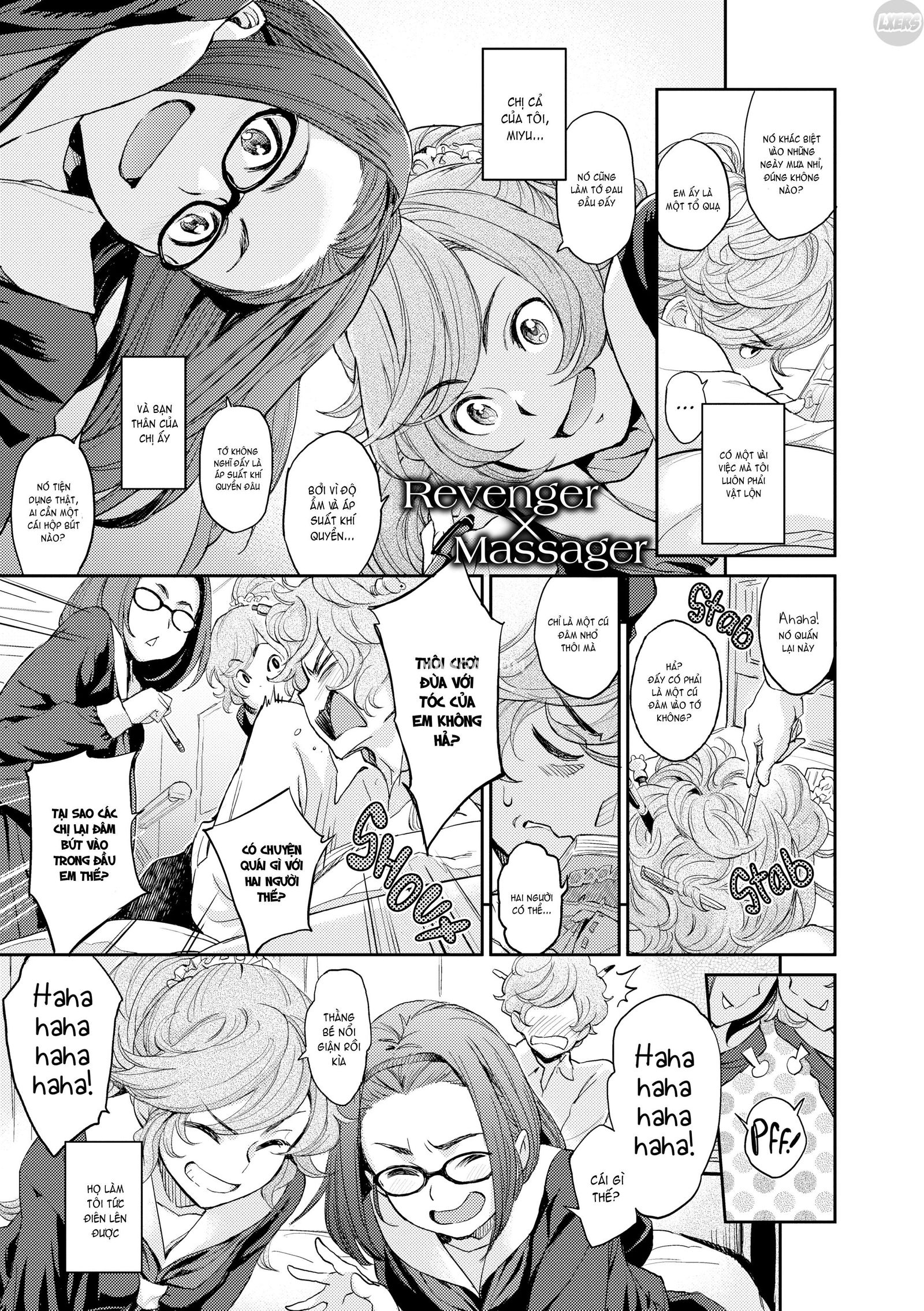 indecent-proposal-chap-2-3 integer