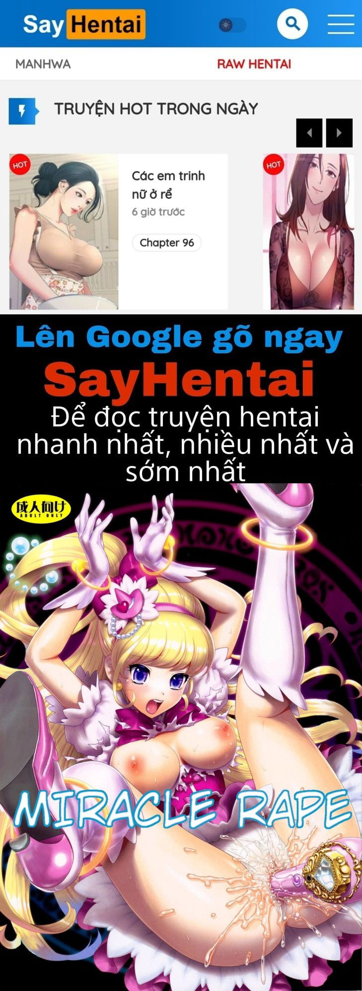 yarareru-miracle-chap-1-0 integer