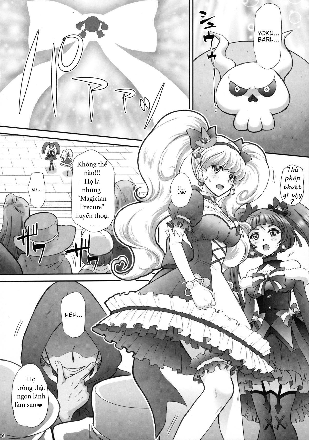 yarareru-miracle-chap-1-3 integer