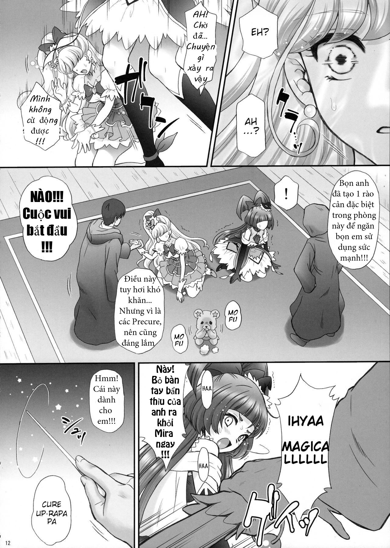 yarareru-miracle-chap-1-9 integer