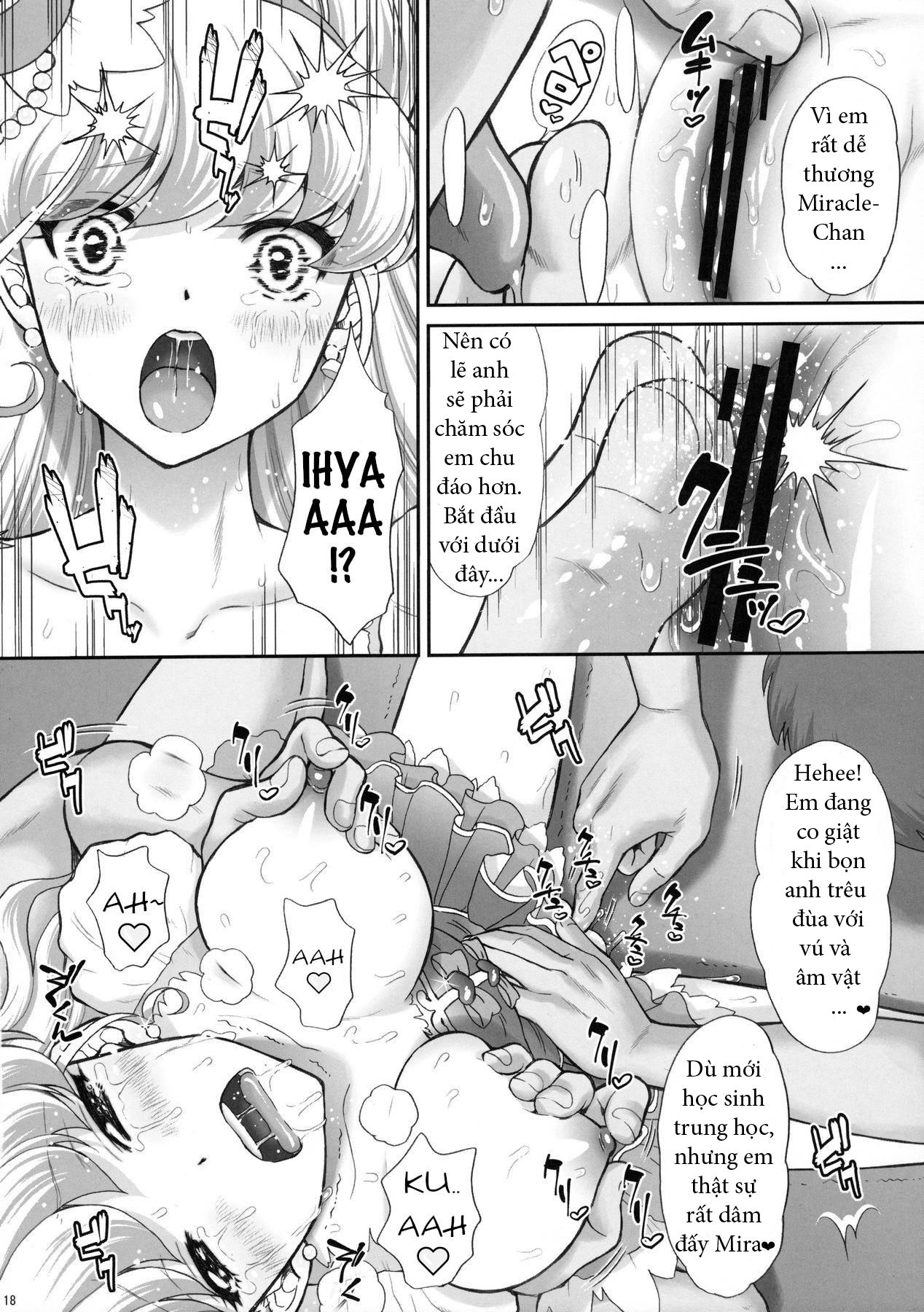 yarareru-miracle-chap-1-15 integer