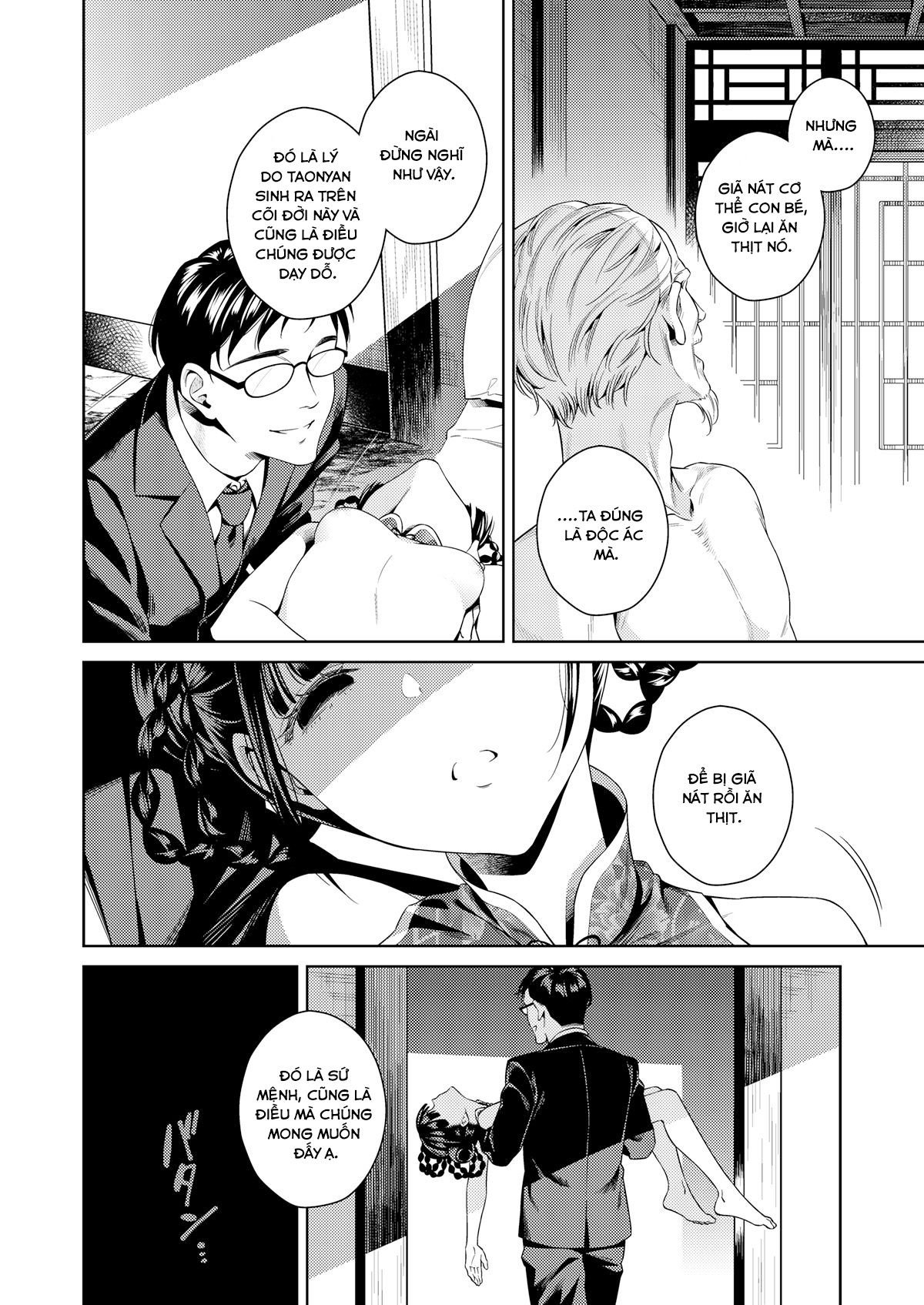 taonyan-kitan-chap-0-25 integer