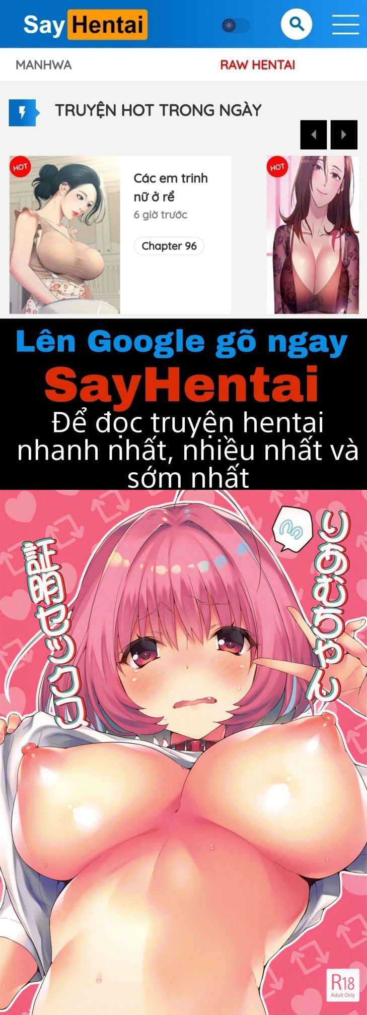 riamu-chan039s-sex-proof-chap-0-0 integer